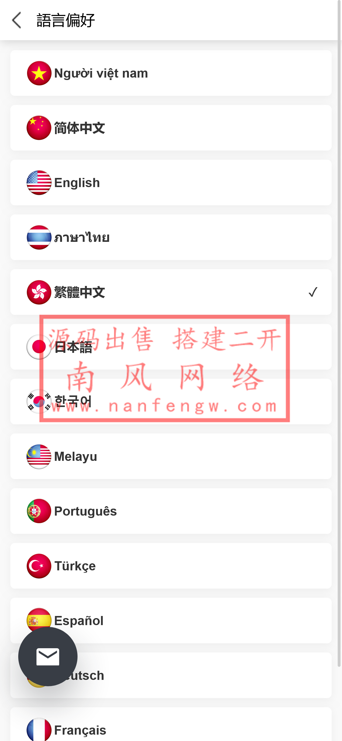 截图 2024-01-26 13.51.30.png