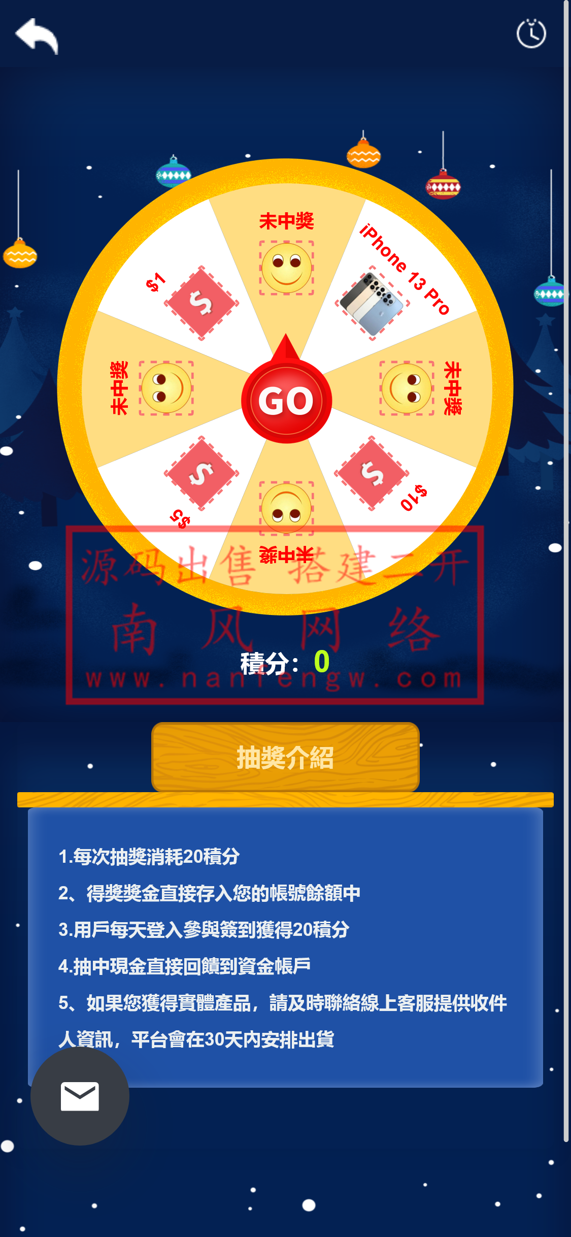 截图 2024-01-26 13.51.51.png