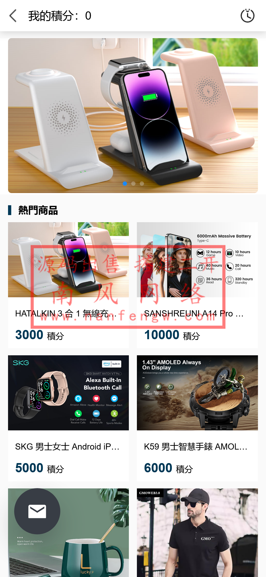 截图 2024-01-26 13.52.00.png