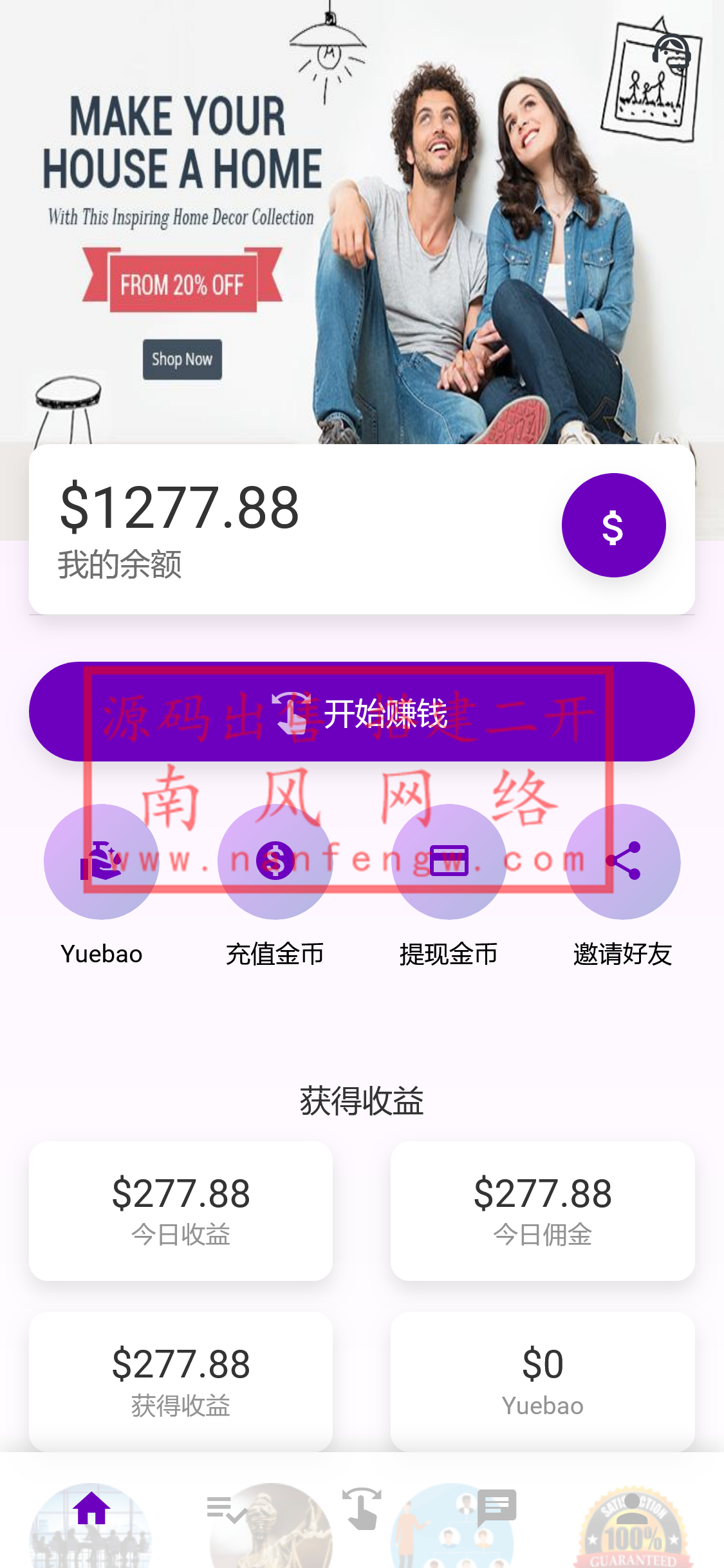 截图 2024-03-04 11.50.46.png