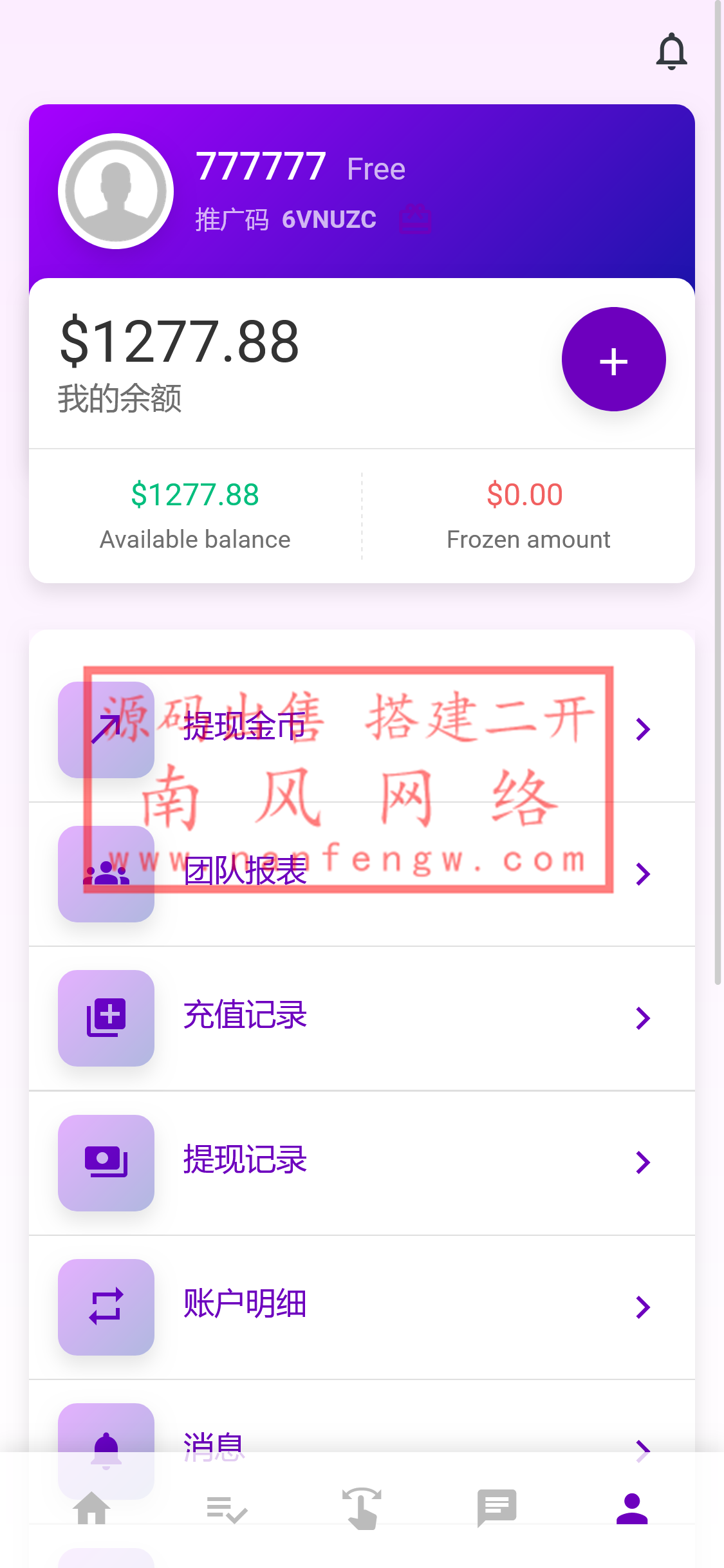 截图 2024-03-04 11.51.01.png