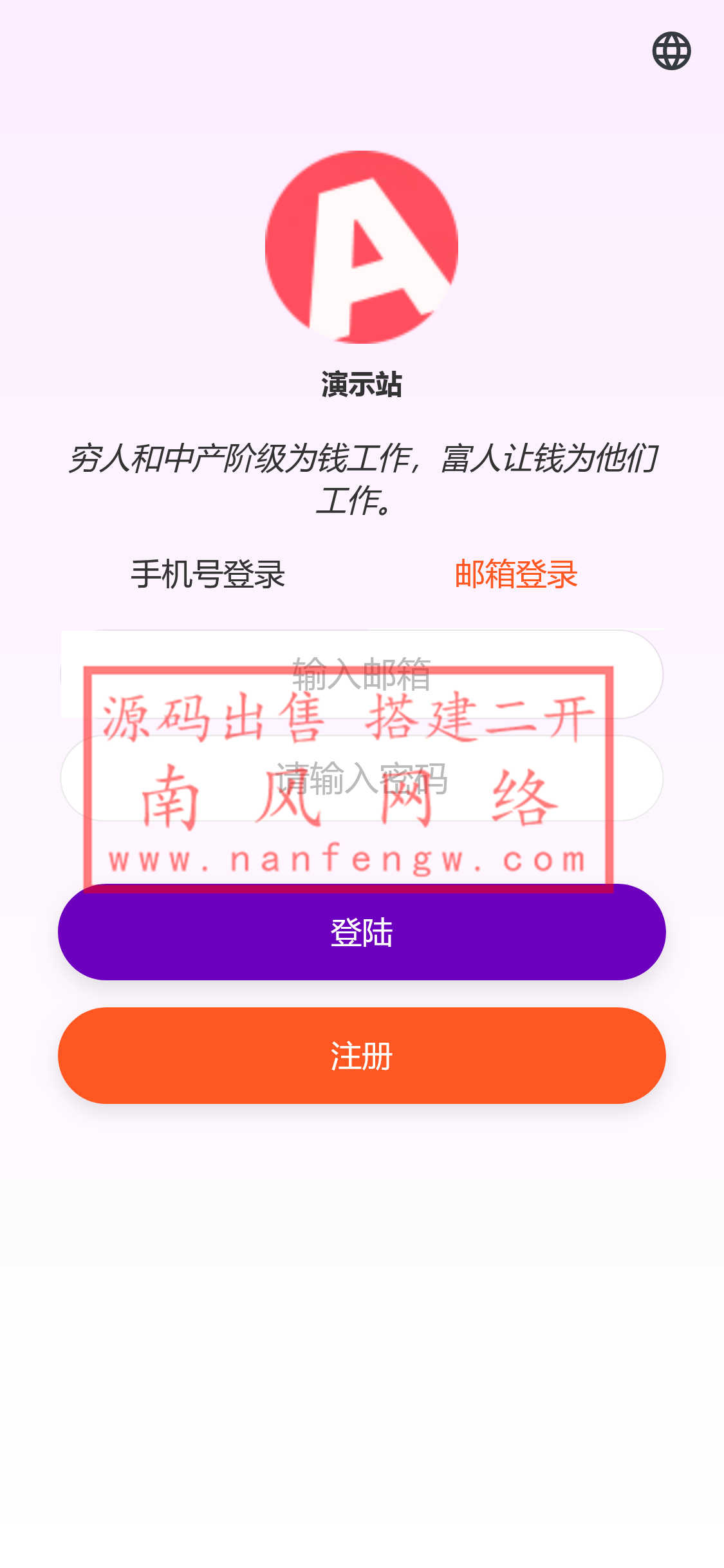 截图 2024-03-04 11.51.29.png