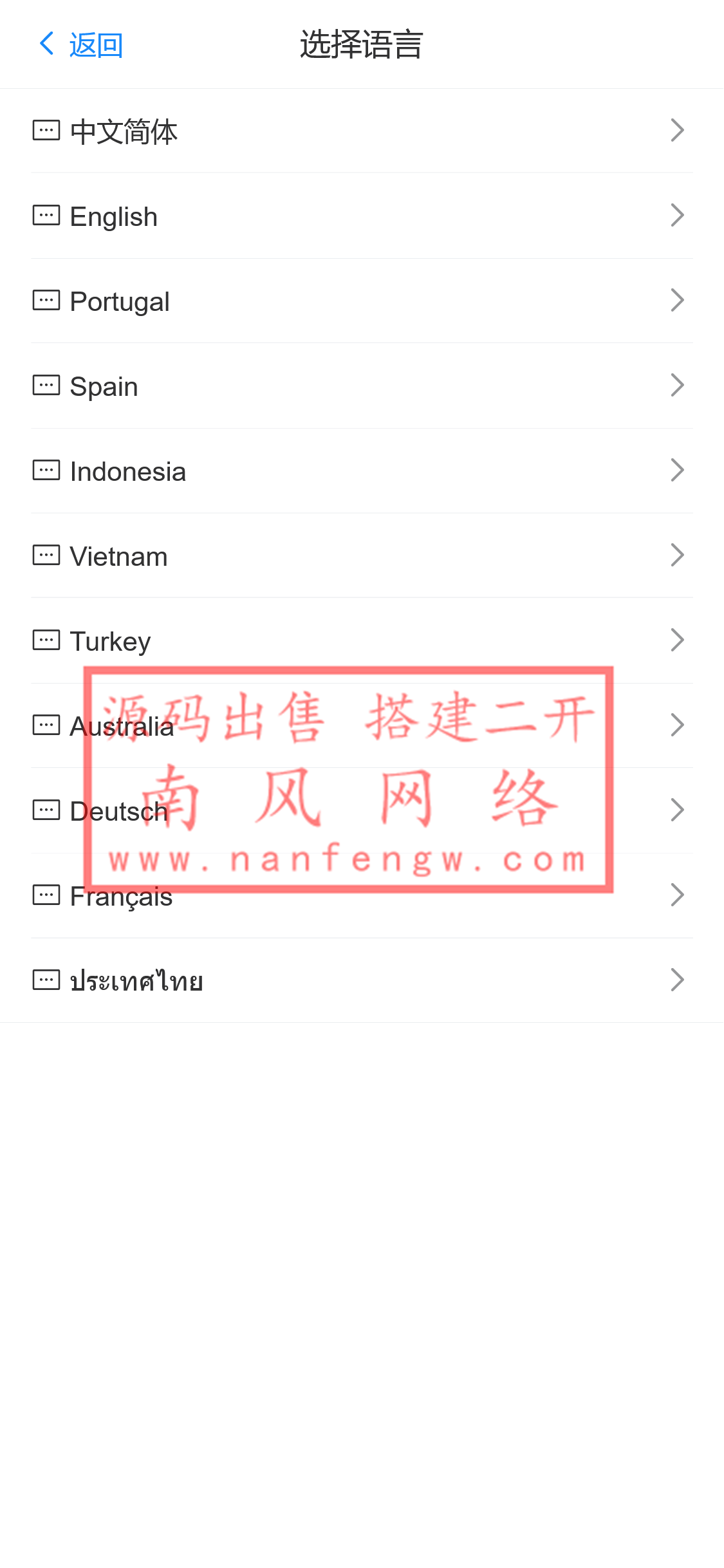 截图 2024-03-04 11.51.12.png