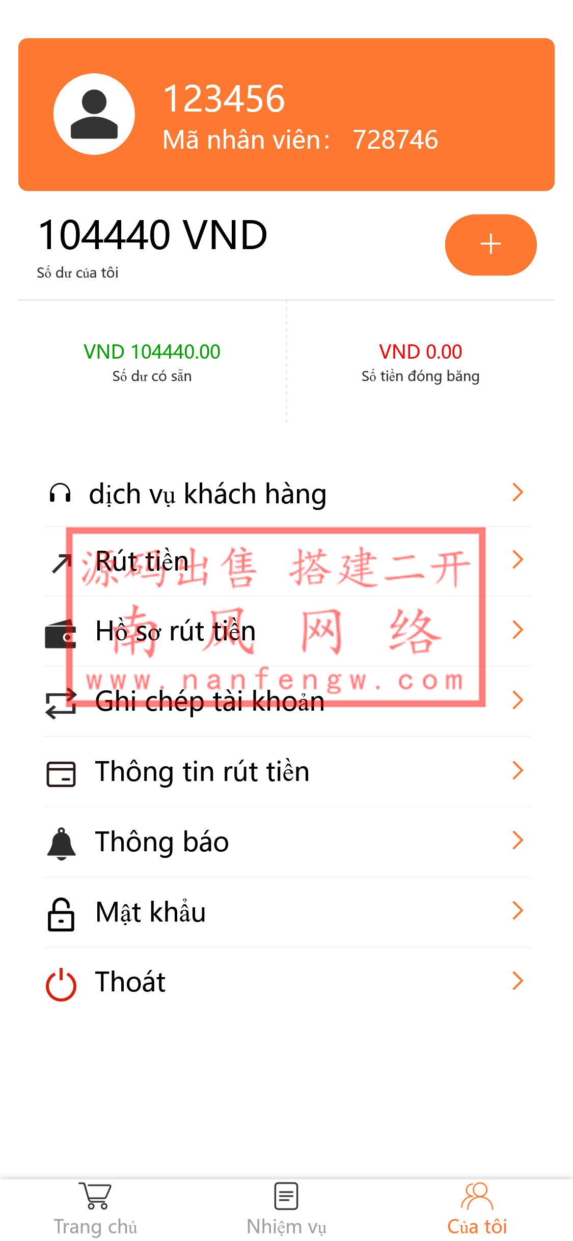 截图 2024-03-04 17.15.16.png 截图 2024-03-04 17.15.16.png