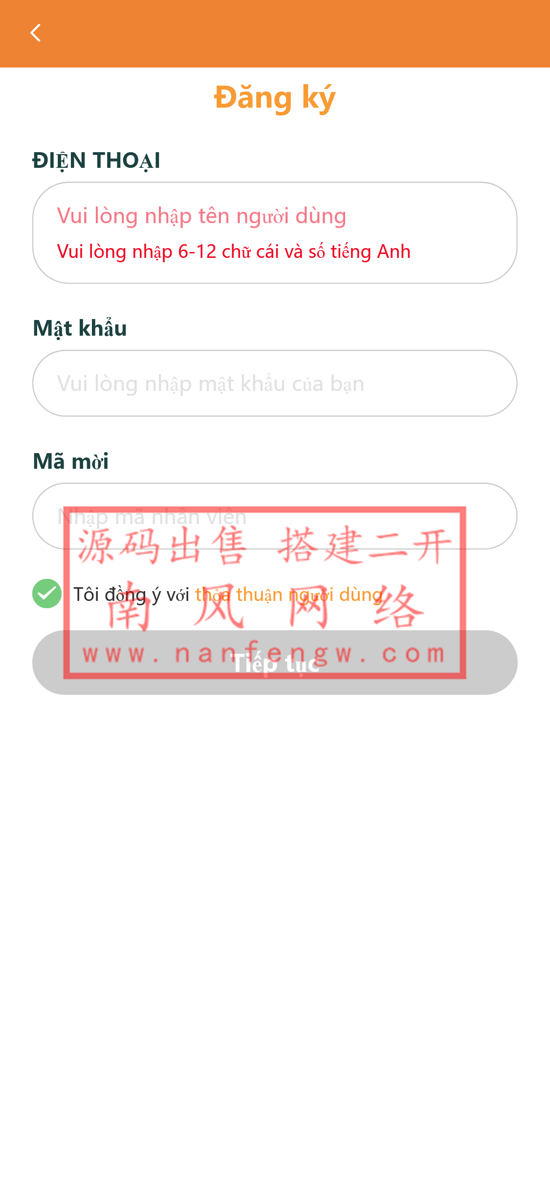 截图 2024-03-04 17.16.54.png 截图 2024-03-04 17.16.54.png