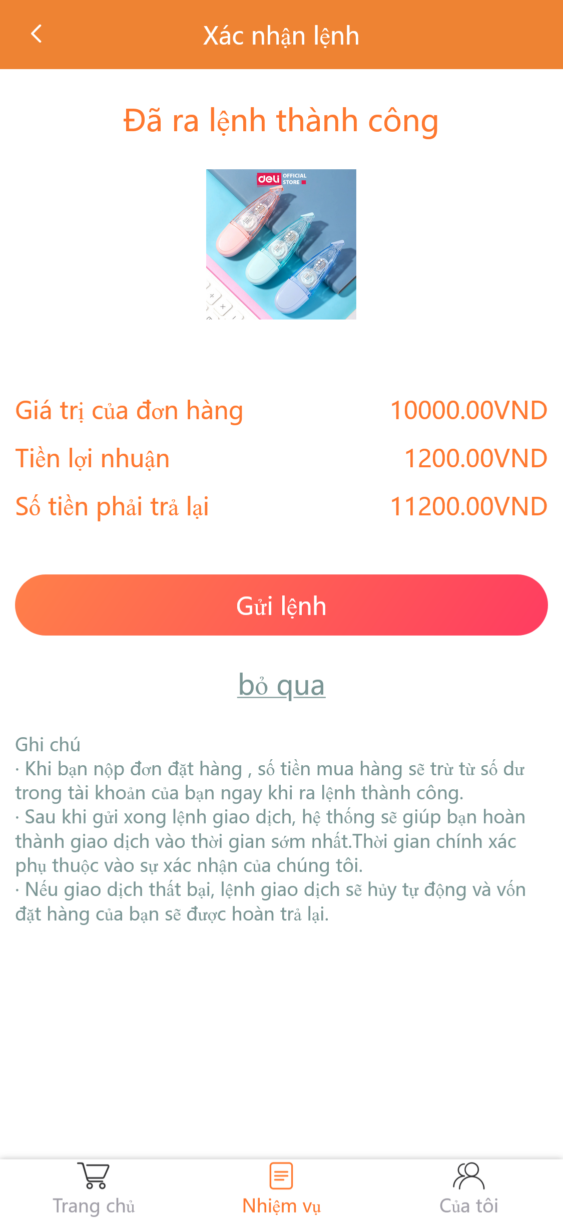 截图 2024-03-04 17.16.27.png 截图 2024-03-04 17.16.27.png