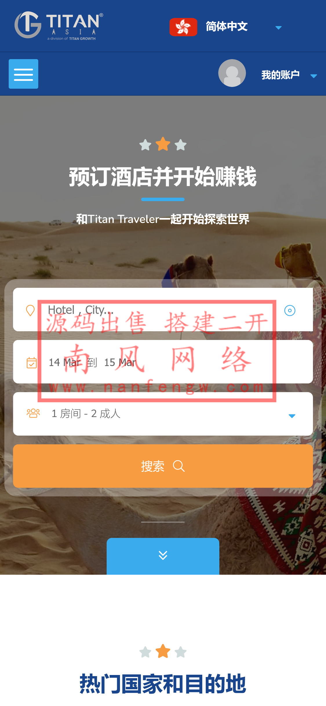 截图 2024-03-14 15.00.23.png