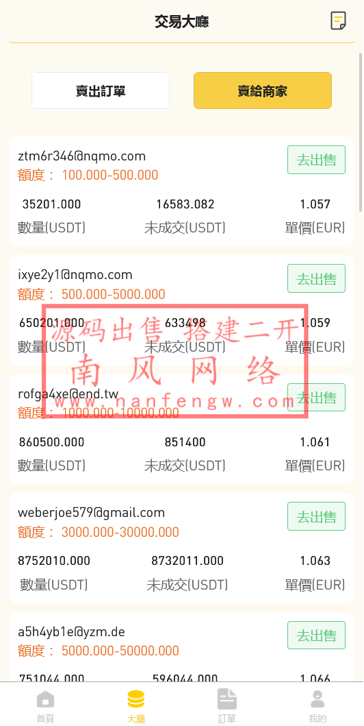 截图 2024-03-21 12.45.29.png