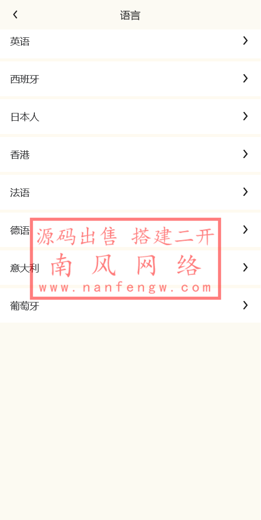 截图 2024-03-21 12.46.38.png