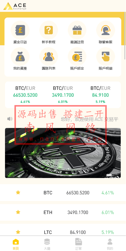 截图 2024-03-21 12.45.25.png