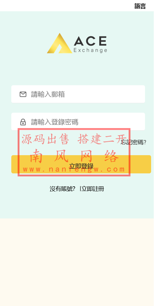 截图 2024-03-21 12.47.44.png