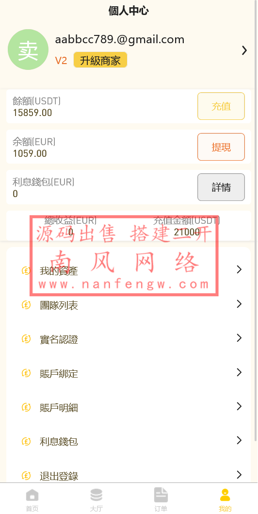 截图 2024-03-21 12.46.12.png