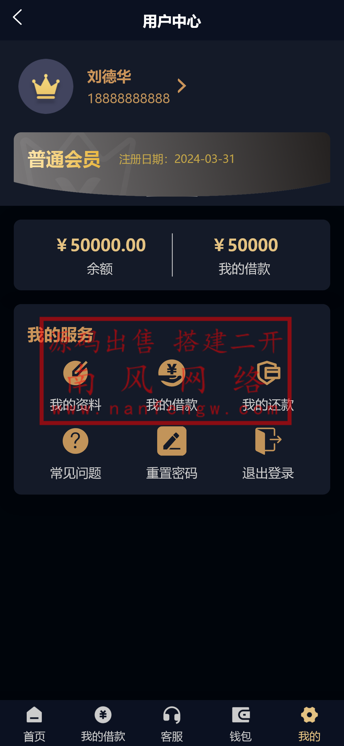 截图 2024-03-31 17.25.04.png 截图 2024-03-31 17.25.04.png