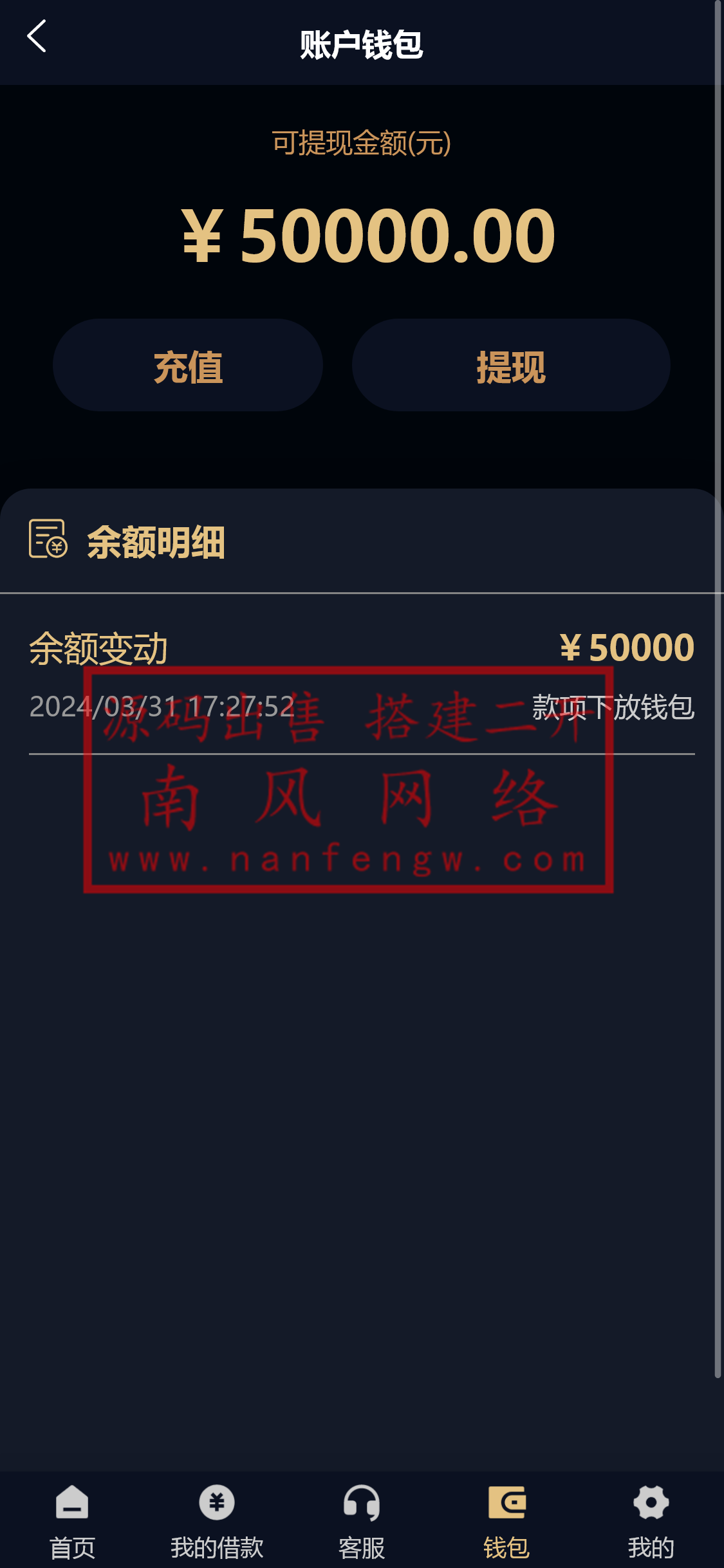 截图 2024-03-31 17.24.51.png 截图 2024-03-31 17.24.51.png