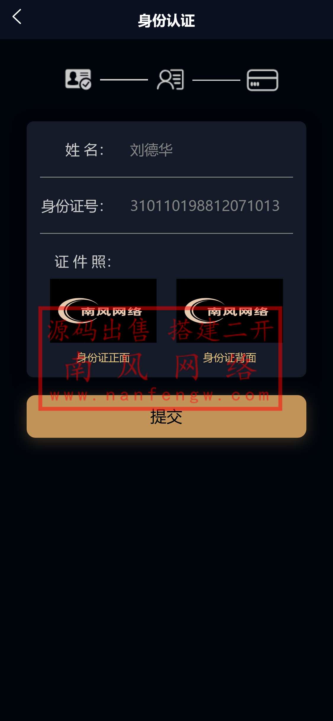 截图 2024-03-31 17.27.14.png 截图 2024-03-31 17.27.14.png