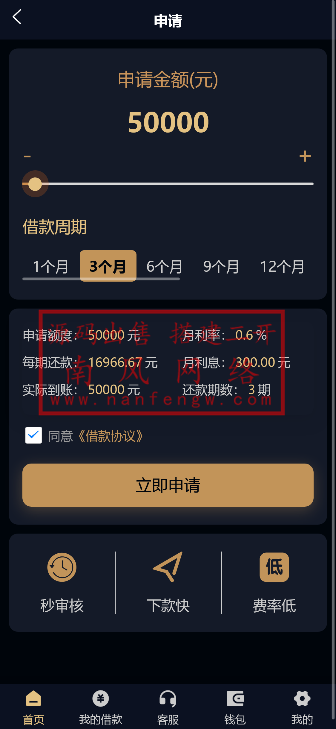 截图 2024-03-31 17.28.05.png 截图 2024-03-31 17.28.05.png