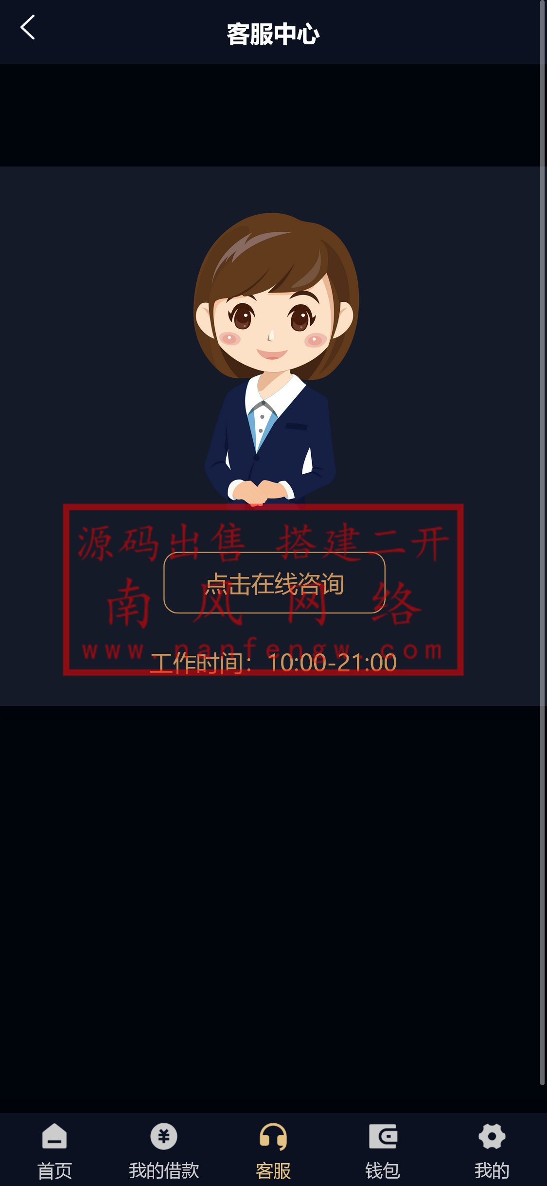 截图 2024-03-31 17.26.45.png 截图 2024-03-31 17.26.45.png