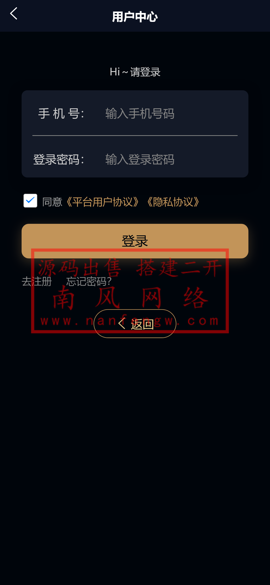 截图 2024-03-31 17.28.24.png 截图 2024-03-31 17.28.24.png