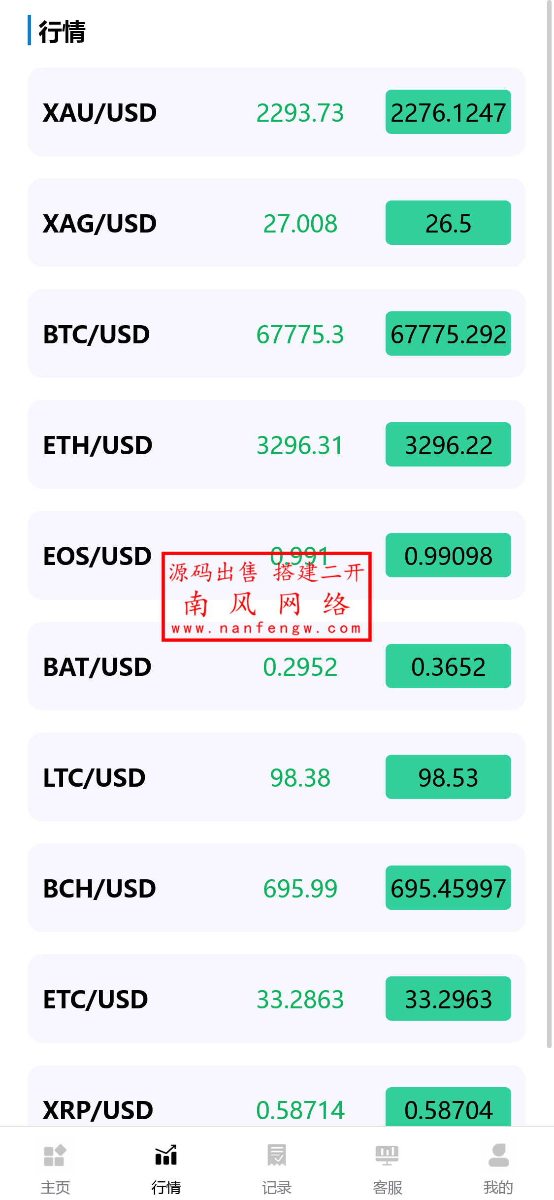 截图 2024-04-05 11.44.00.png