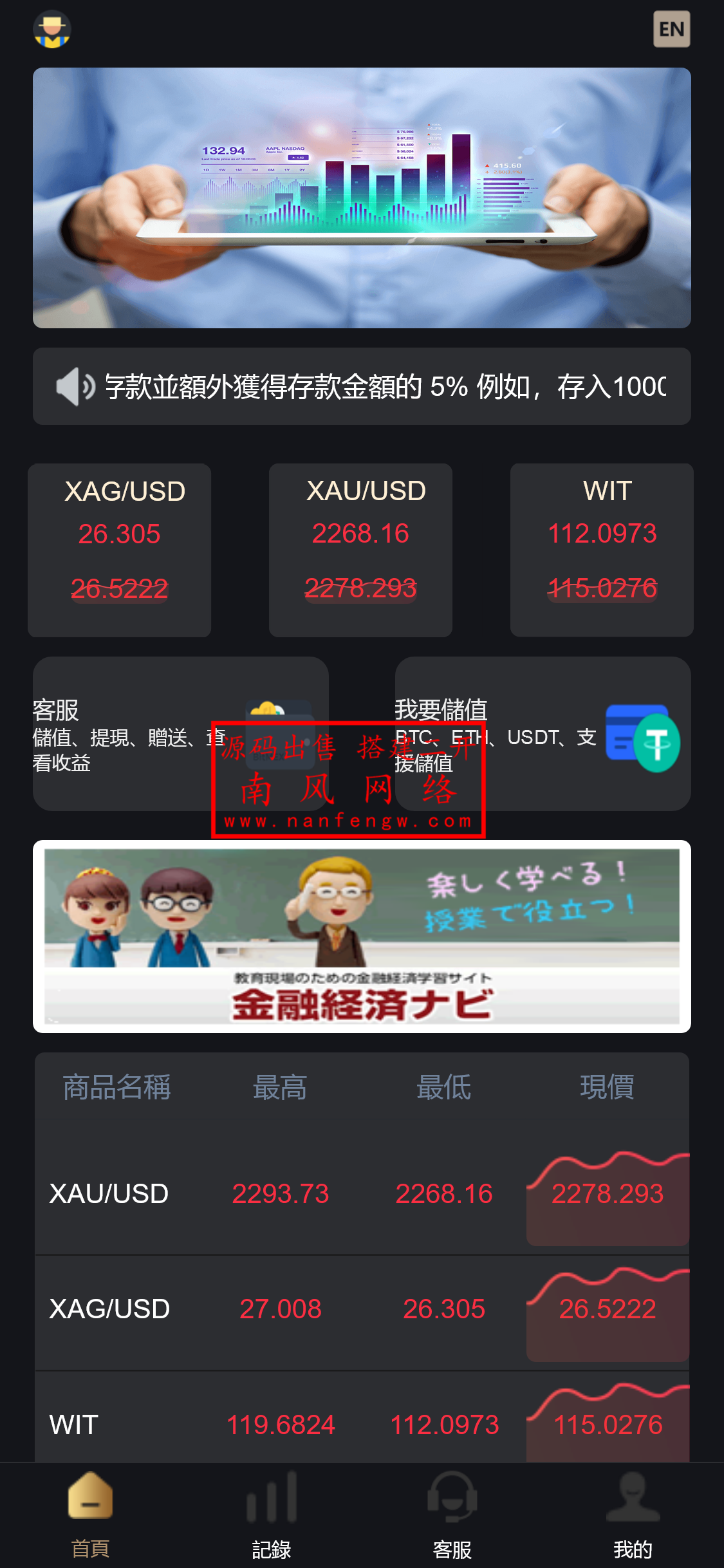 截图 2024-04-05 12.12.45.png