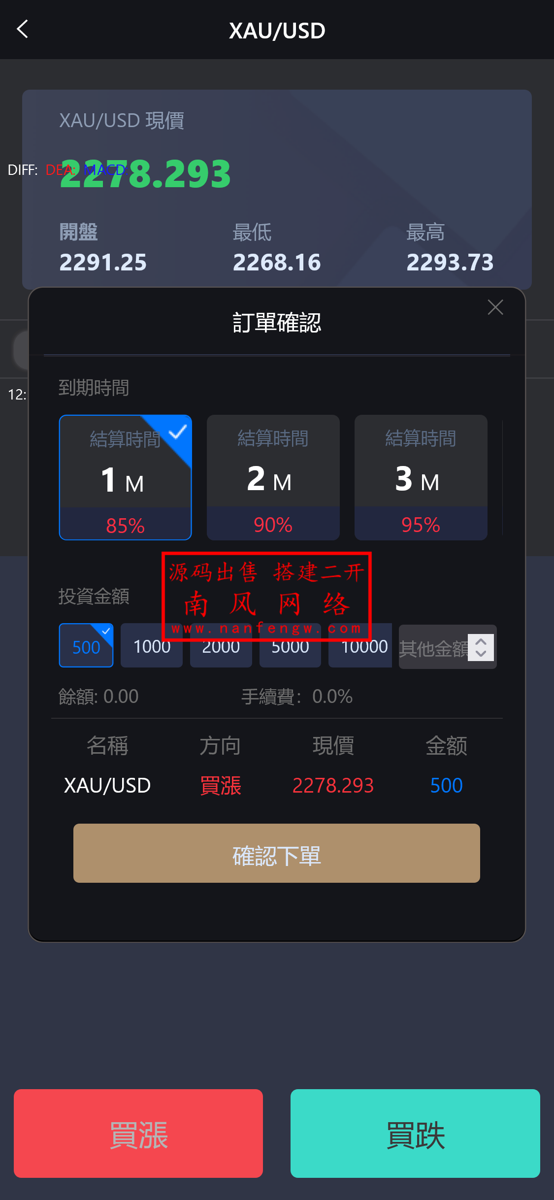 截图 2024-04-05 12.15.56.png