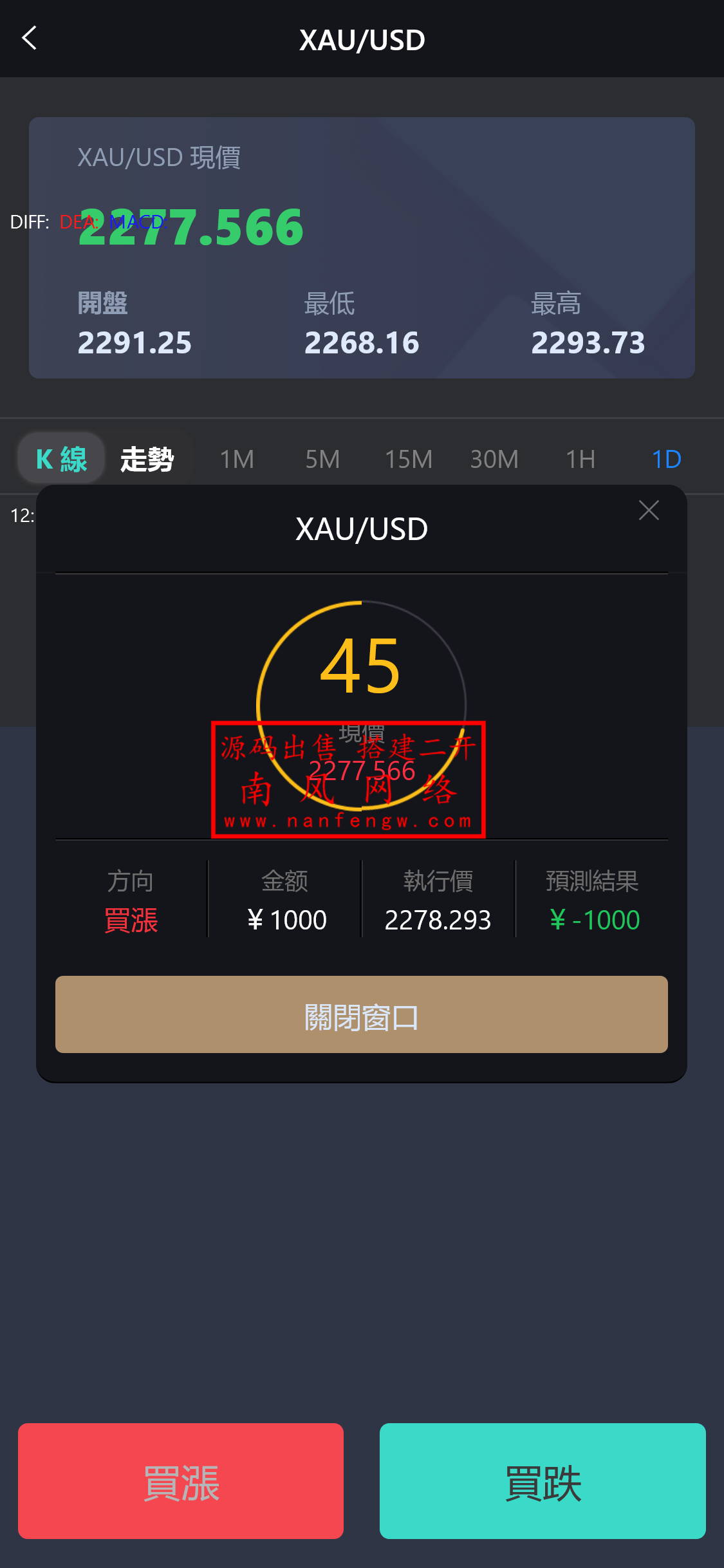 截图 2024-04-05 12.15.05.png