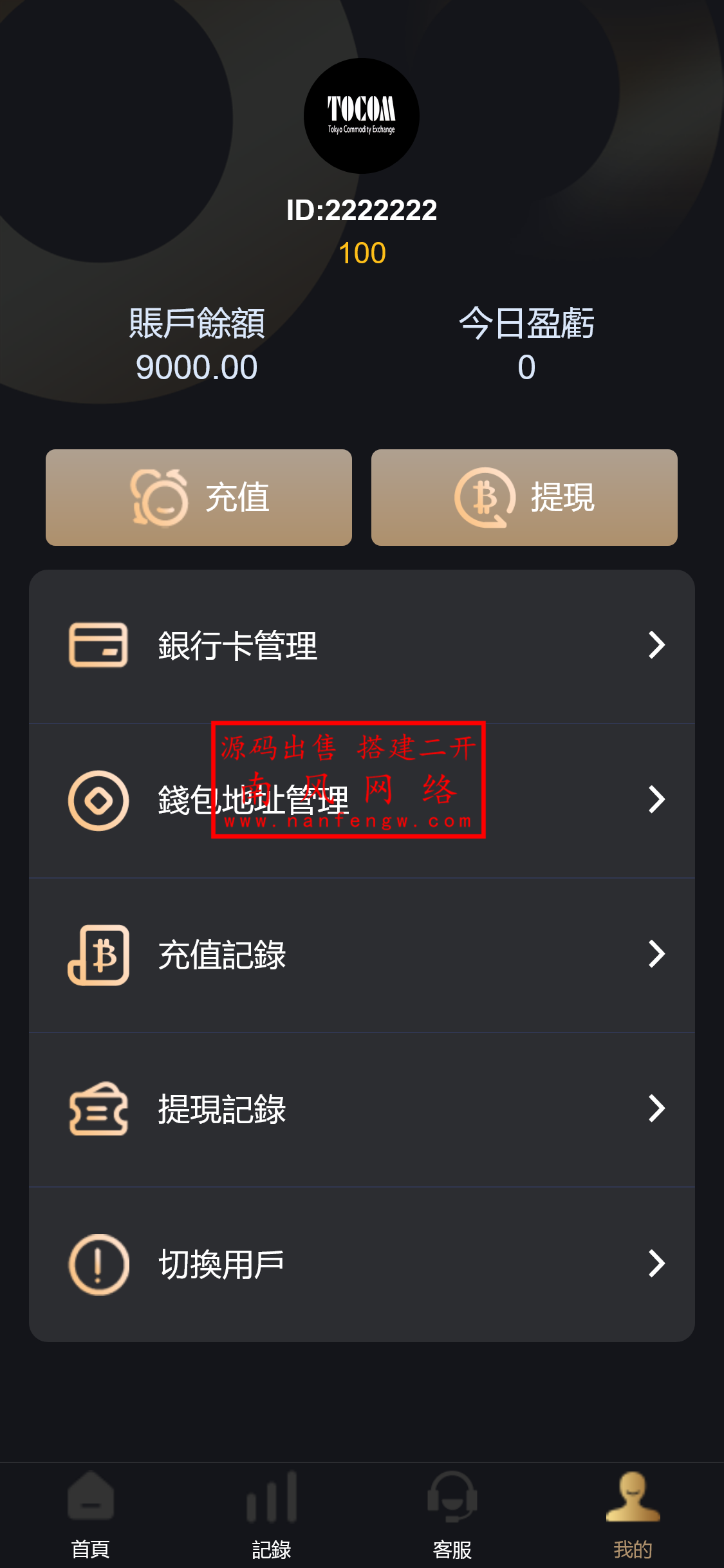 截图 2024-04-05 12.16.12.png