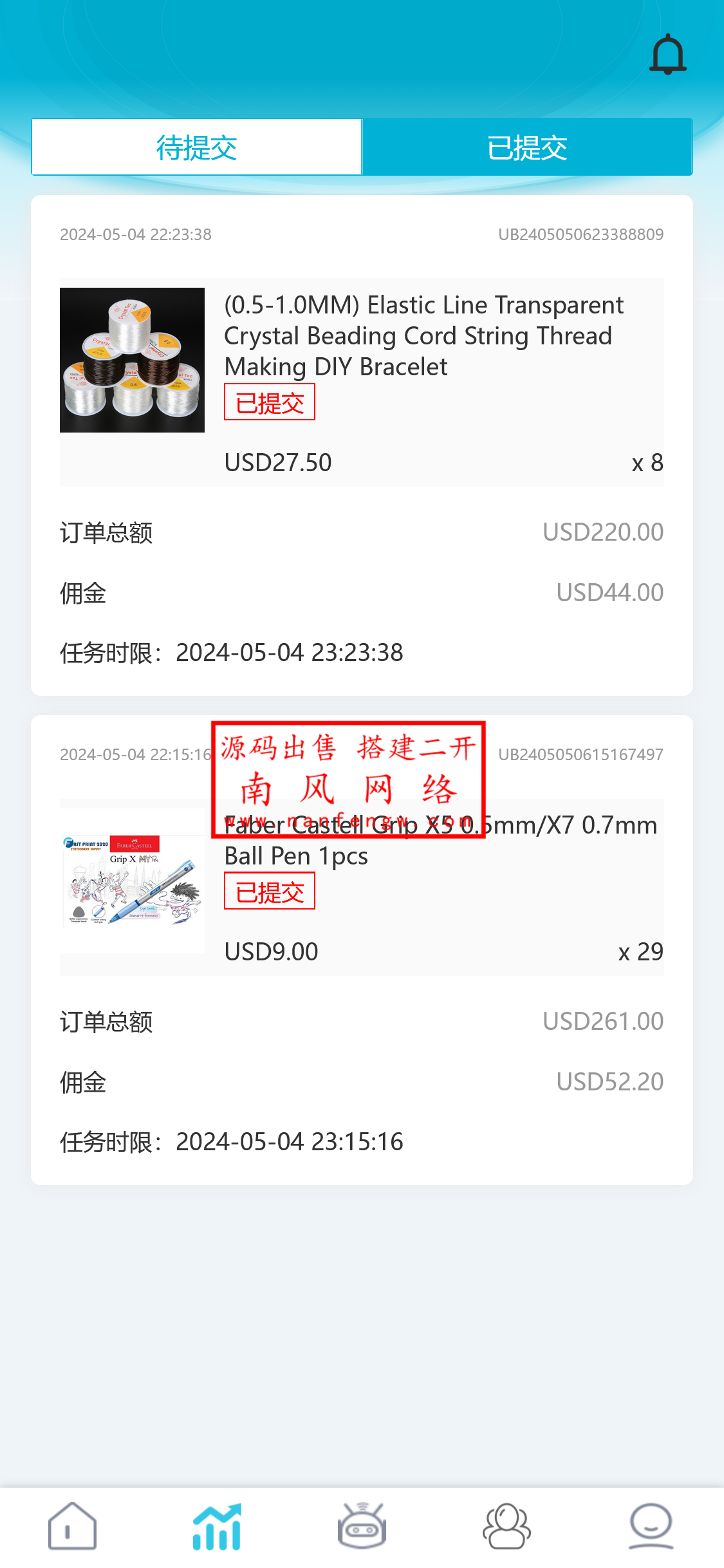 截图 2024-05-05 11.50.09.png