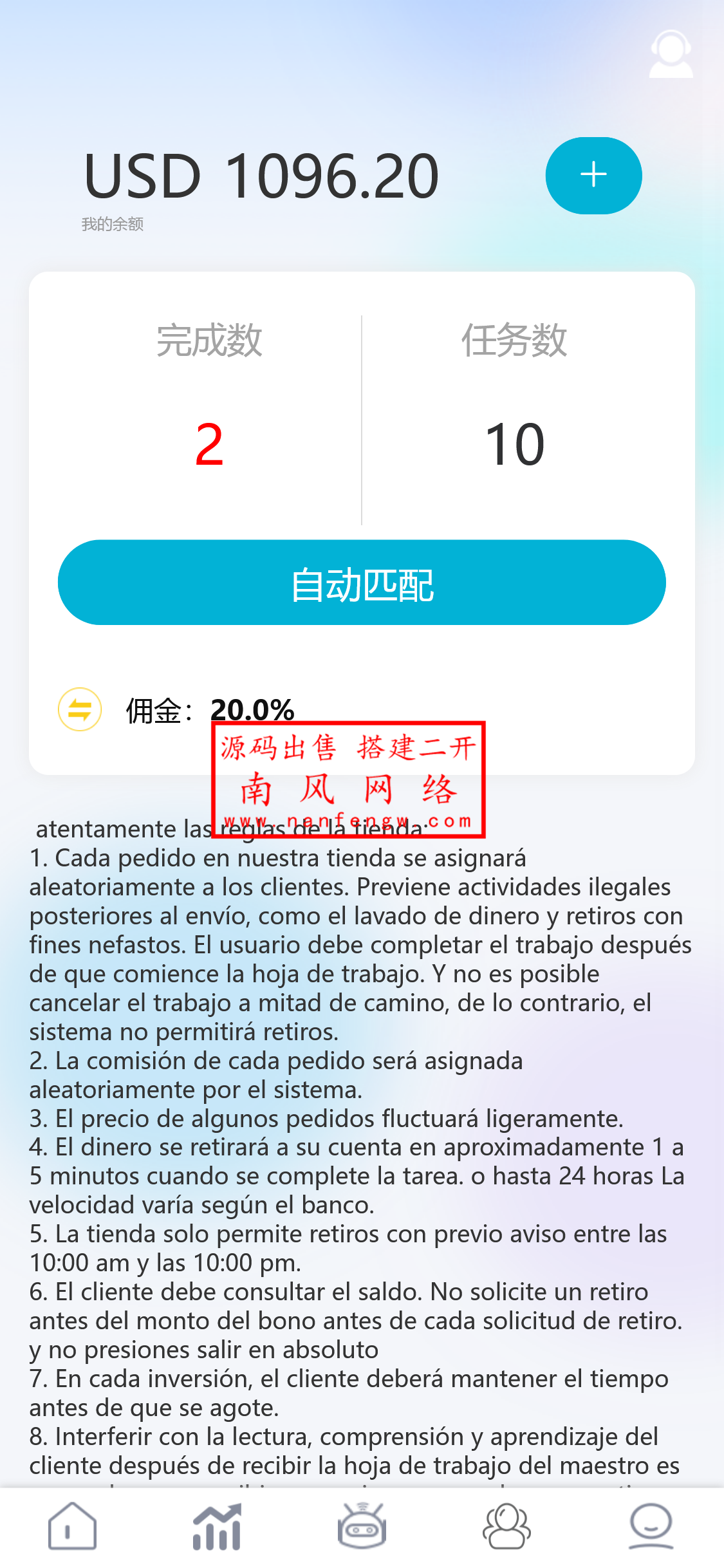 截图 2024-05-05 11.50.21.png