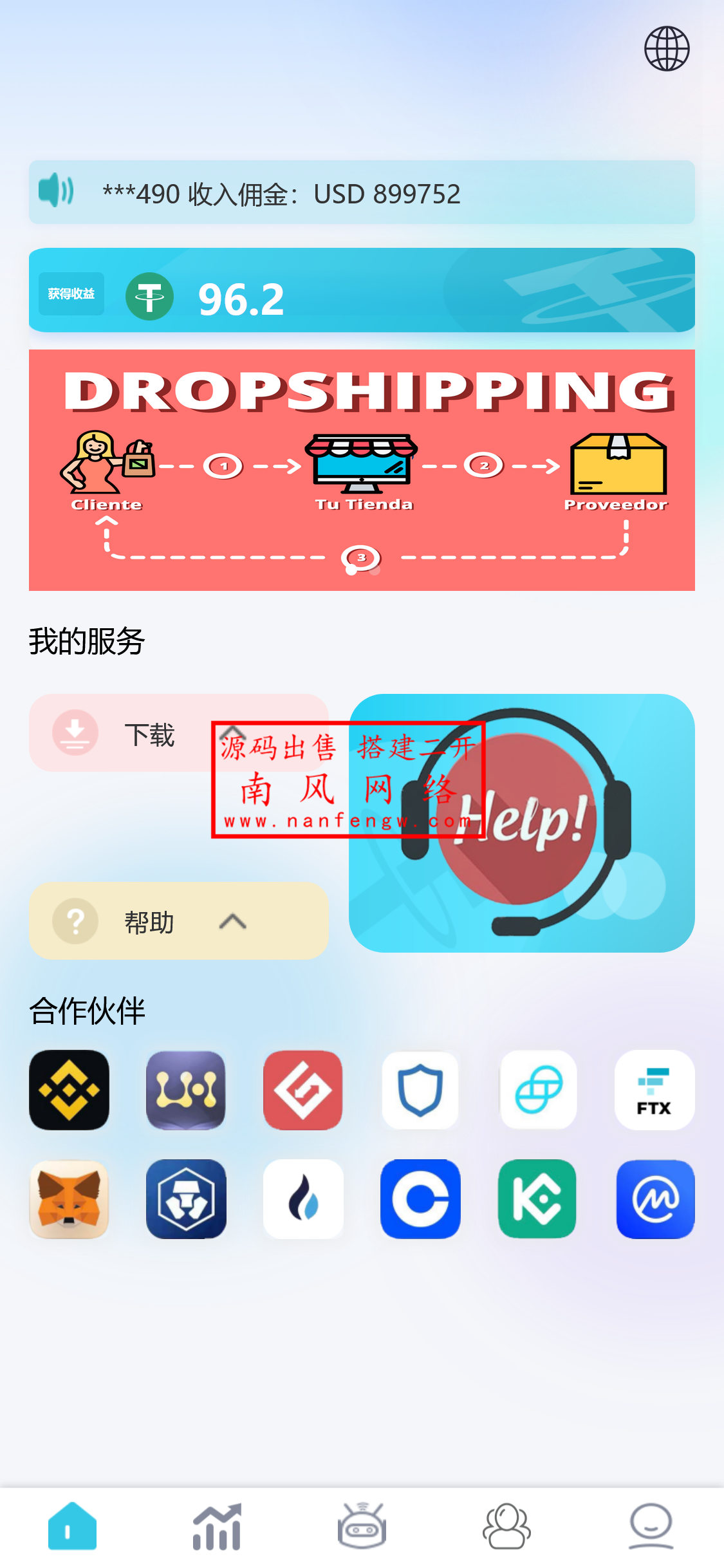 截图 2024-05-05 11.49.57.png