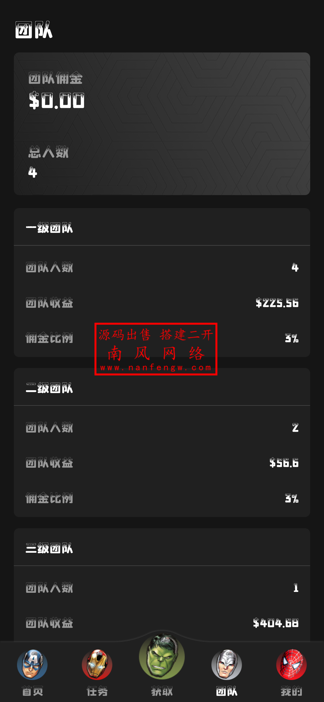 截图 2024-05-05 12.51.05.png