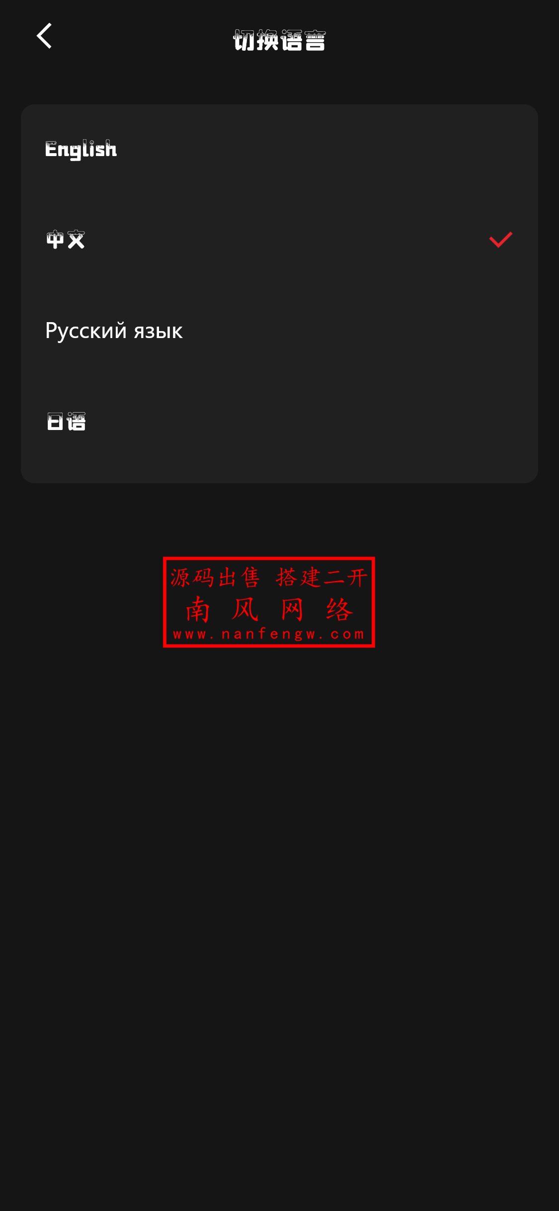 截图 2024-05-05 12.50.49.png