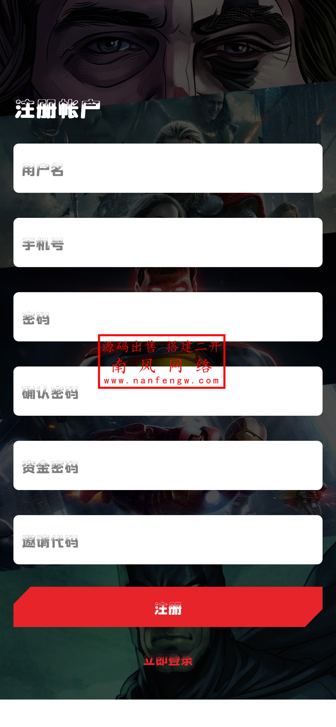 截图 2024-05-05 12.51.26.png