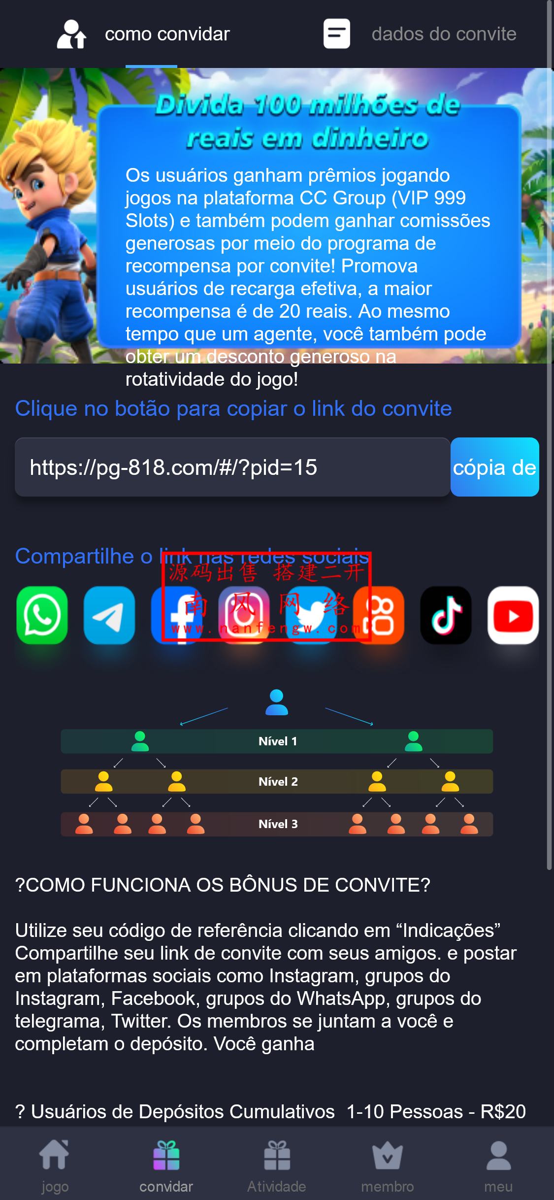 截图 2024-05-06 12.02.30.png