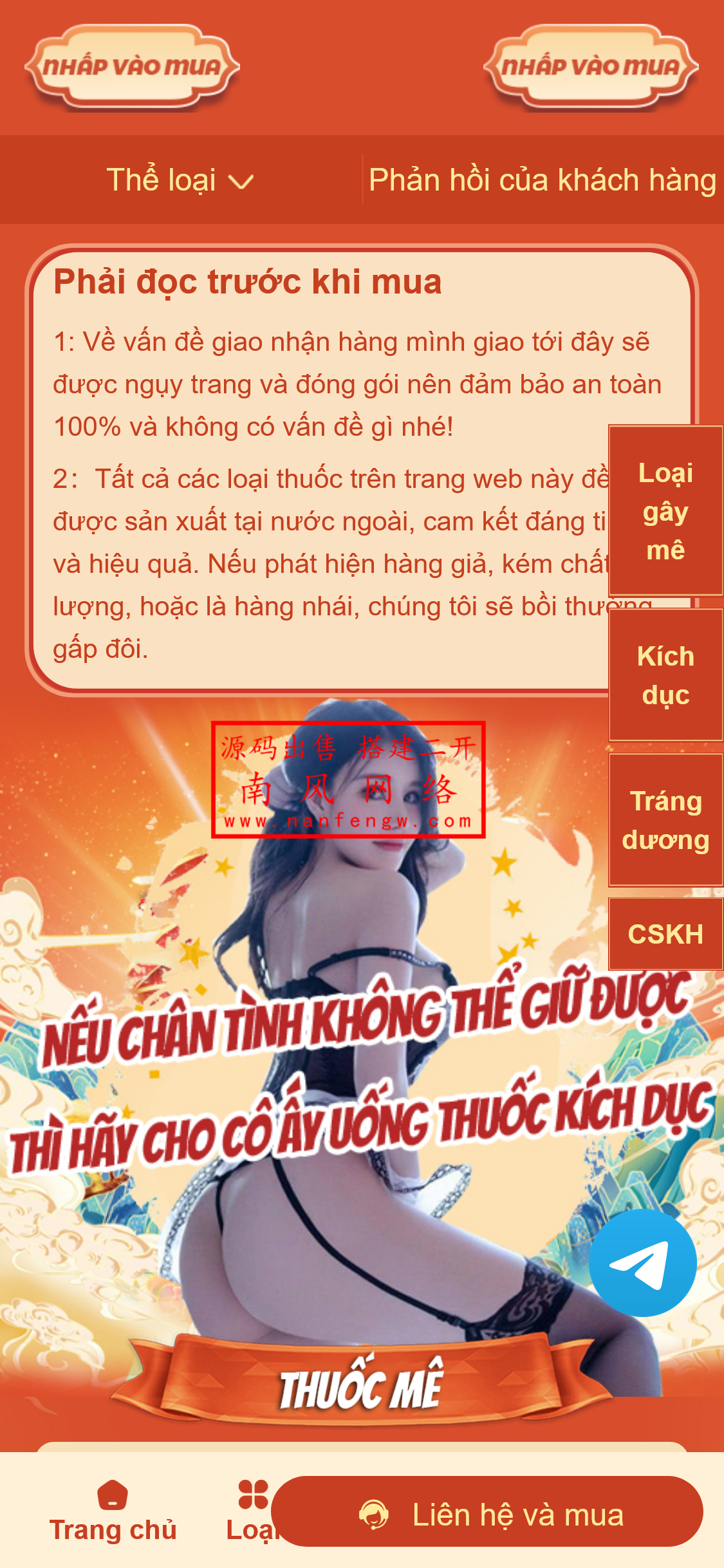 截图 2024-05-30 20.58.01.png 截图 2024-05-30 20.58.01.png