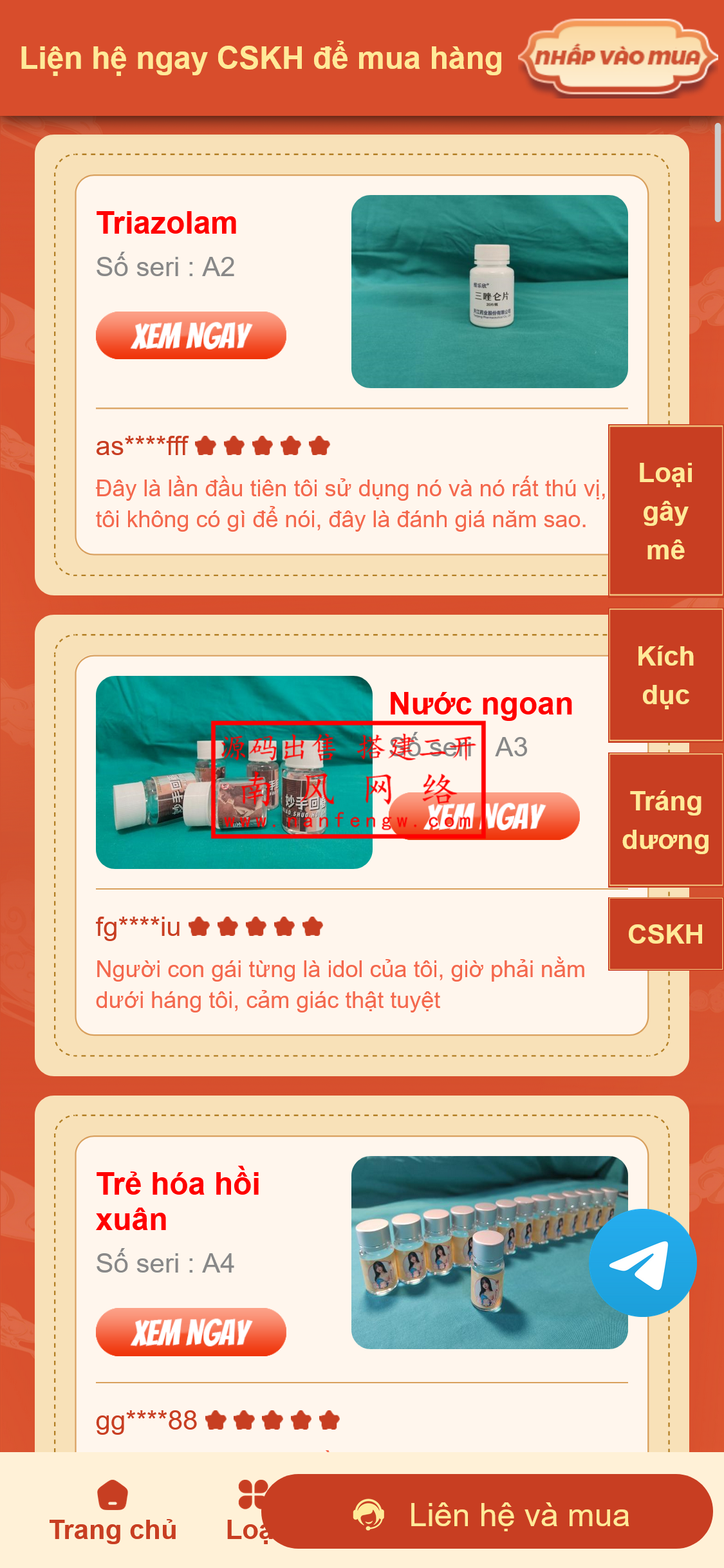 截图 2024-05-30 20.58.13.png 截图 2024-05-30 20.58.13.png