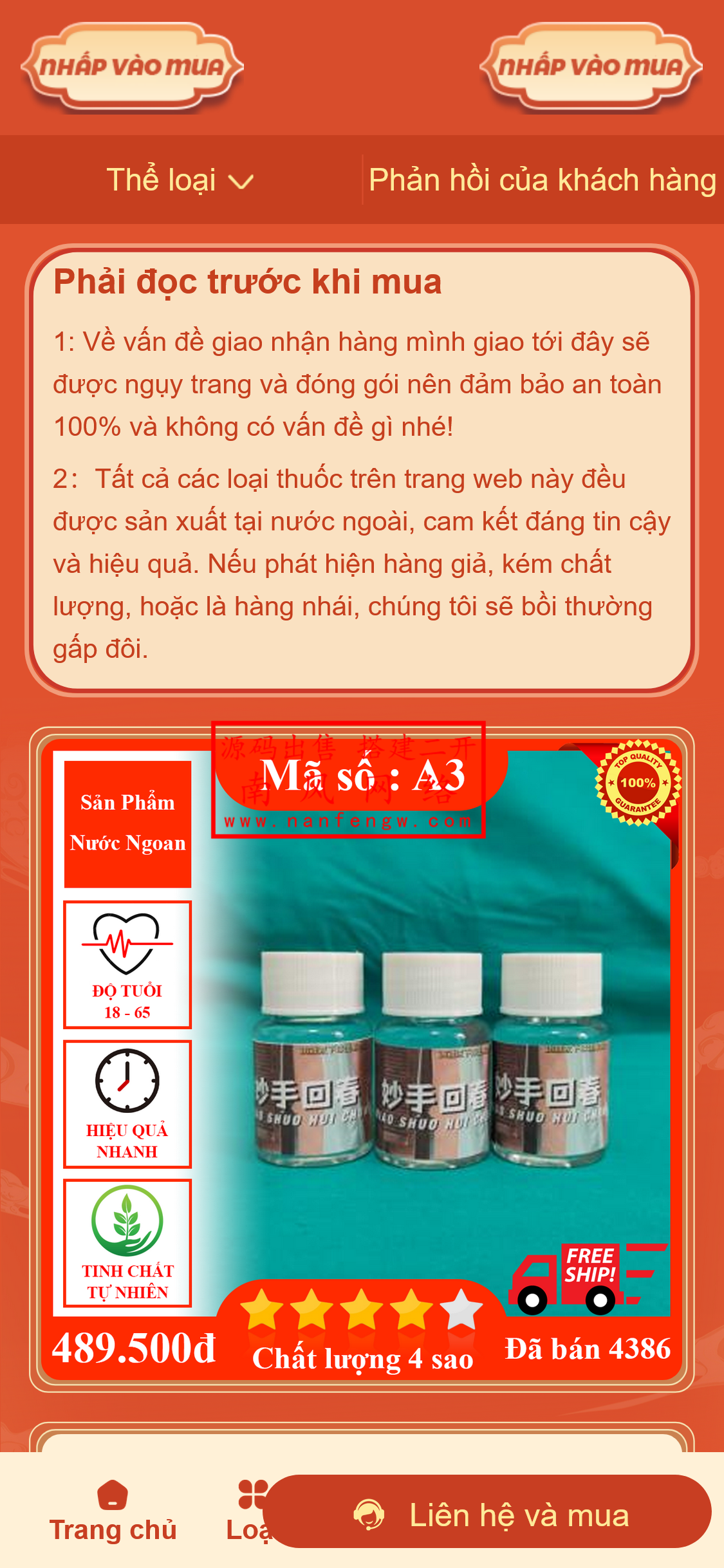 截图 2024-05-30 20.58.24.png 截图 2024-05-30 20.58.24.png