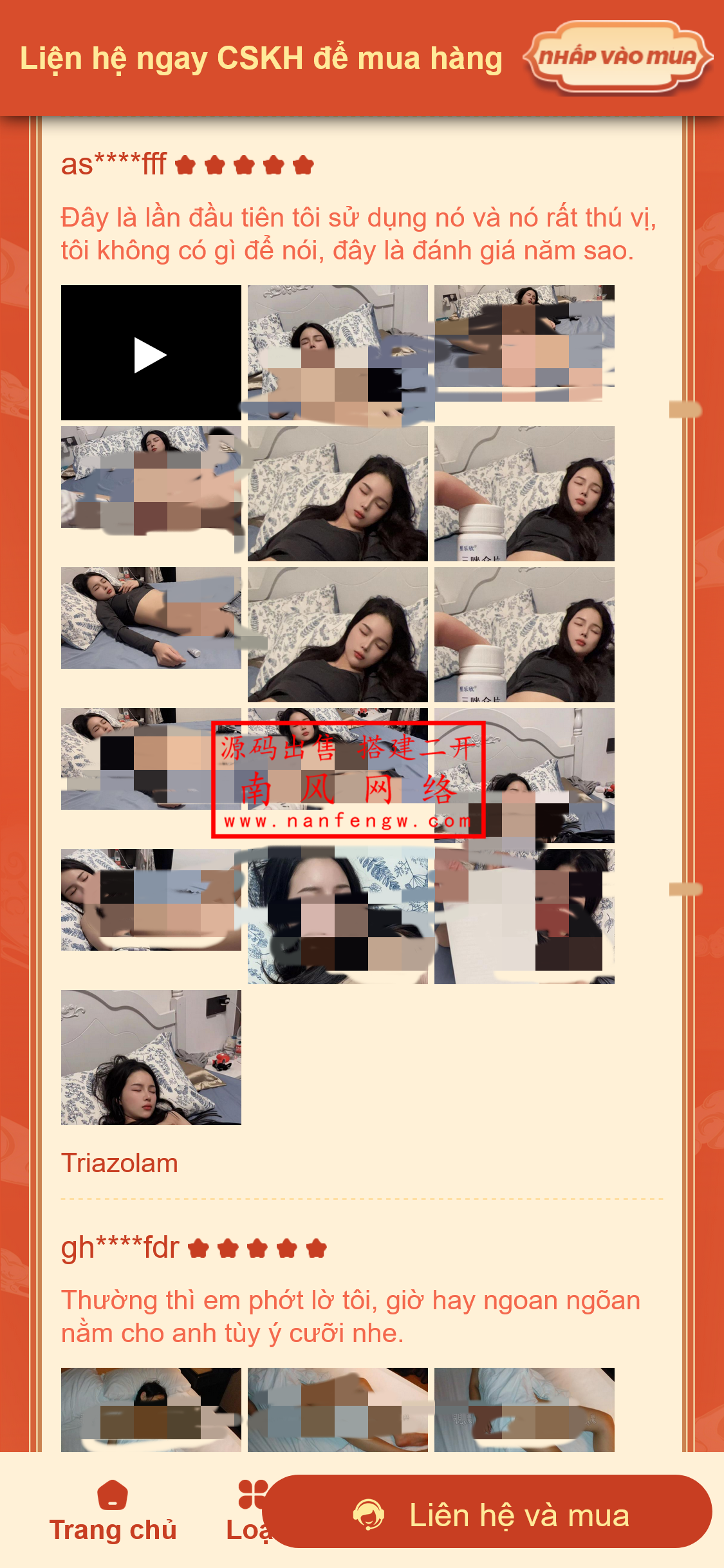 截图 2024-05-30 20.59.36.png 截图 2024-05-30 20.59.36.png