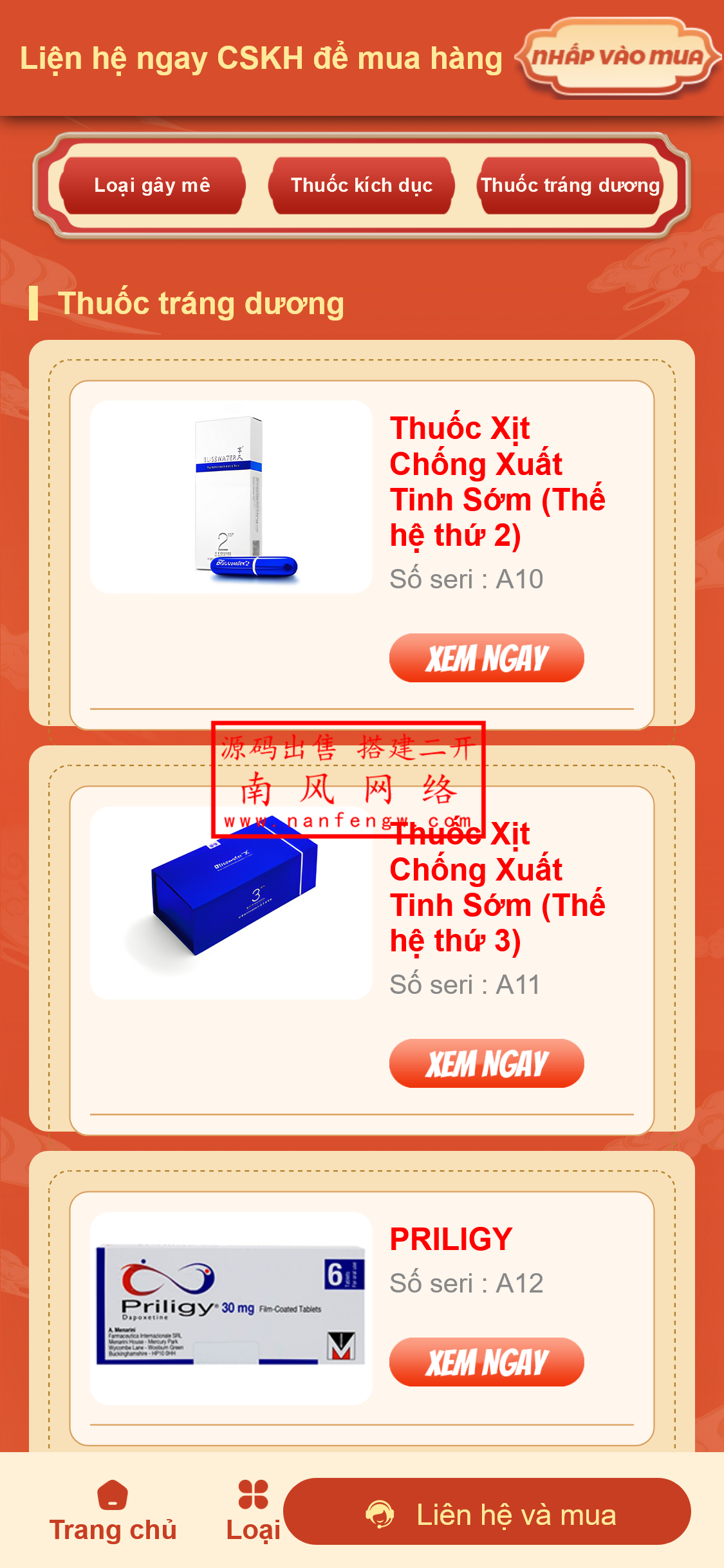 截图 2024-05-30 21.00.08.png 截图 2024-05-30 21.00.08.png