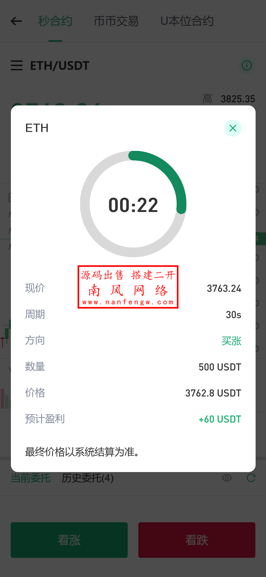 截图 2024-05-31 09.06.22.png