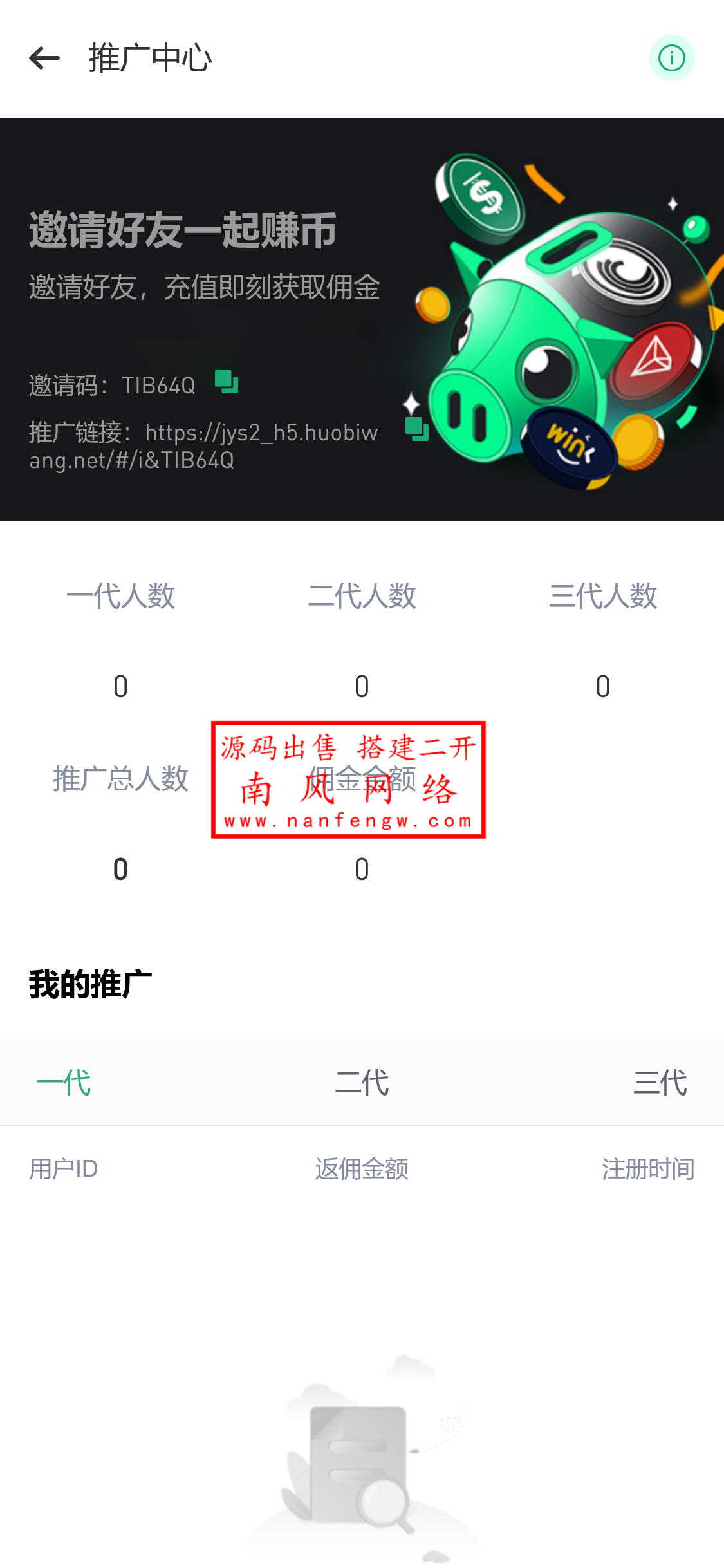 截图 2024-05-31 09.11.50.png
