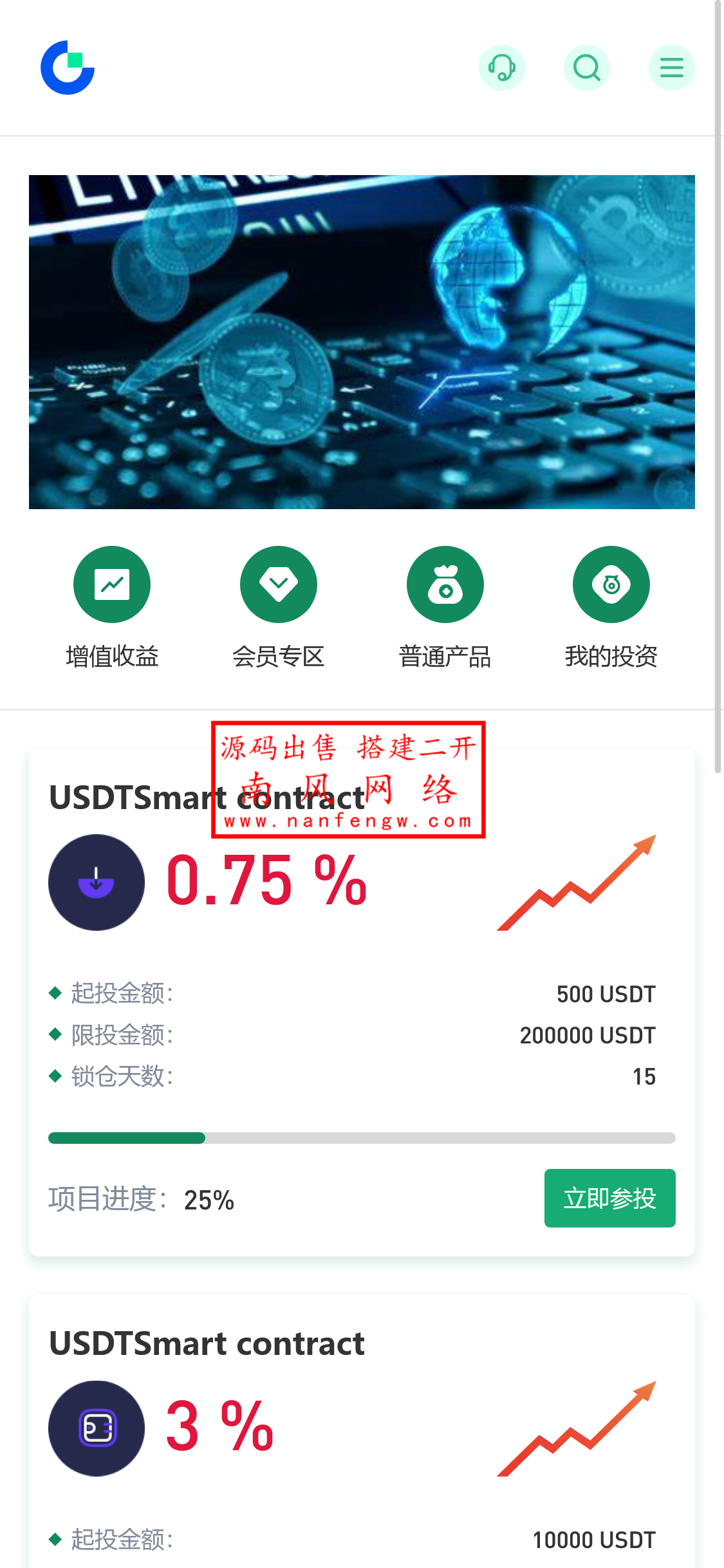 截图 2024-05-31 09.11.35.png