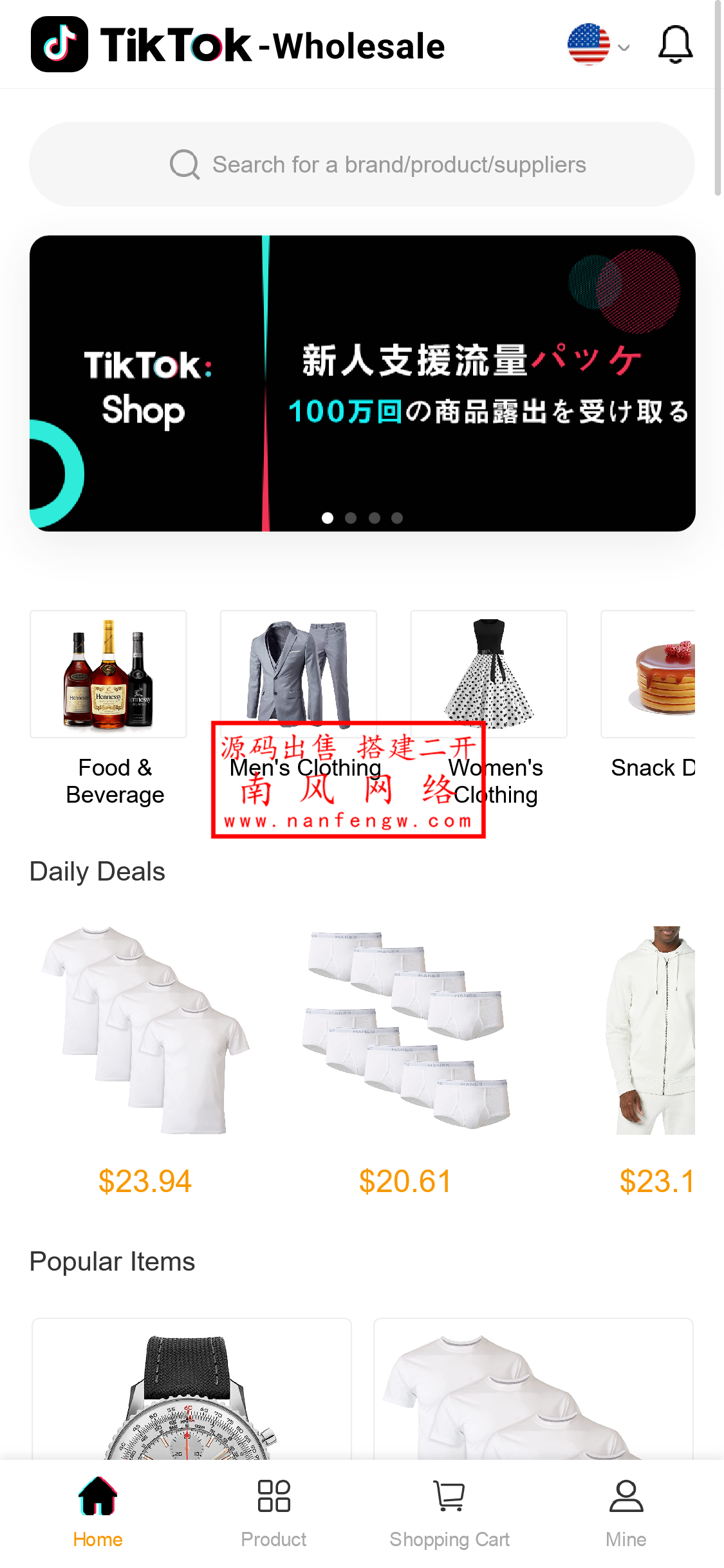 截图 2024-06-07 14.05.18.png