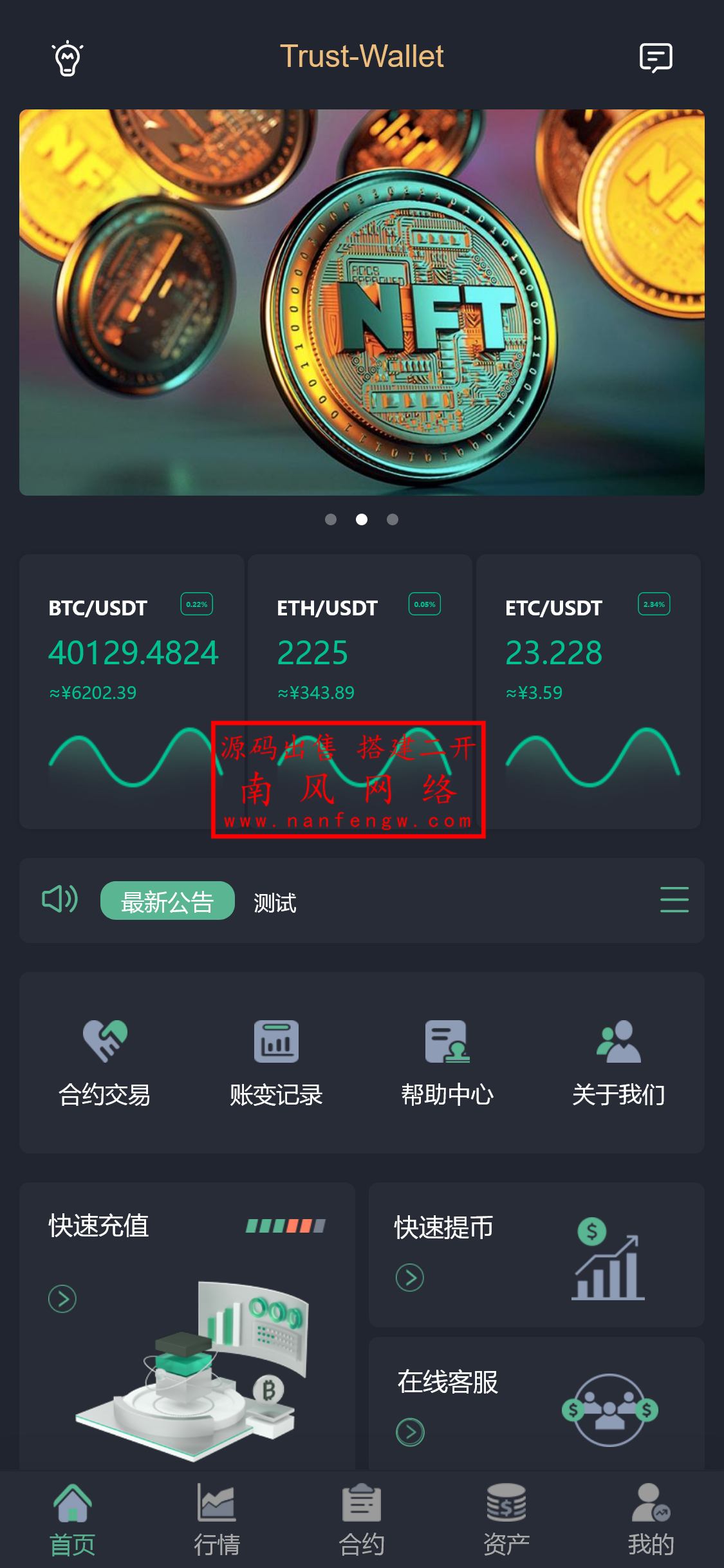 截图 2024-01-26 12.13.44.png 截图 2024-01-26 12.13.44.png