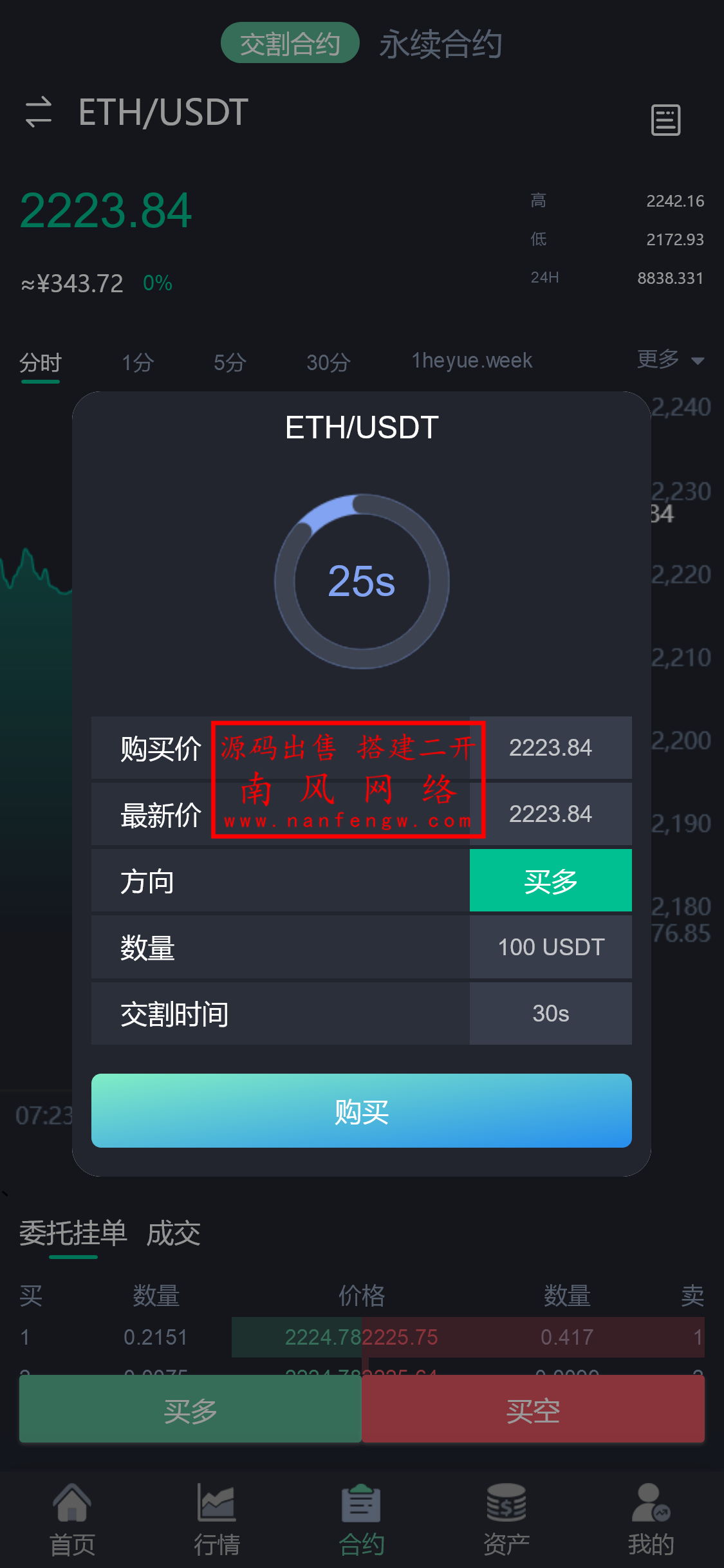 截图 2024-01-26 12.14.46.png 截图 2024-01-26 12.14.46.png