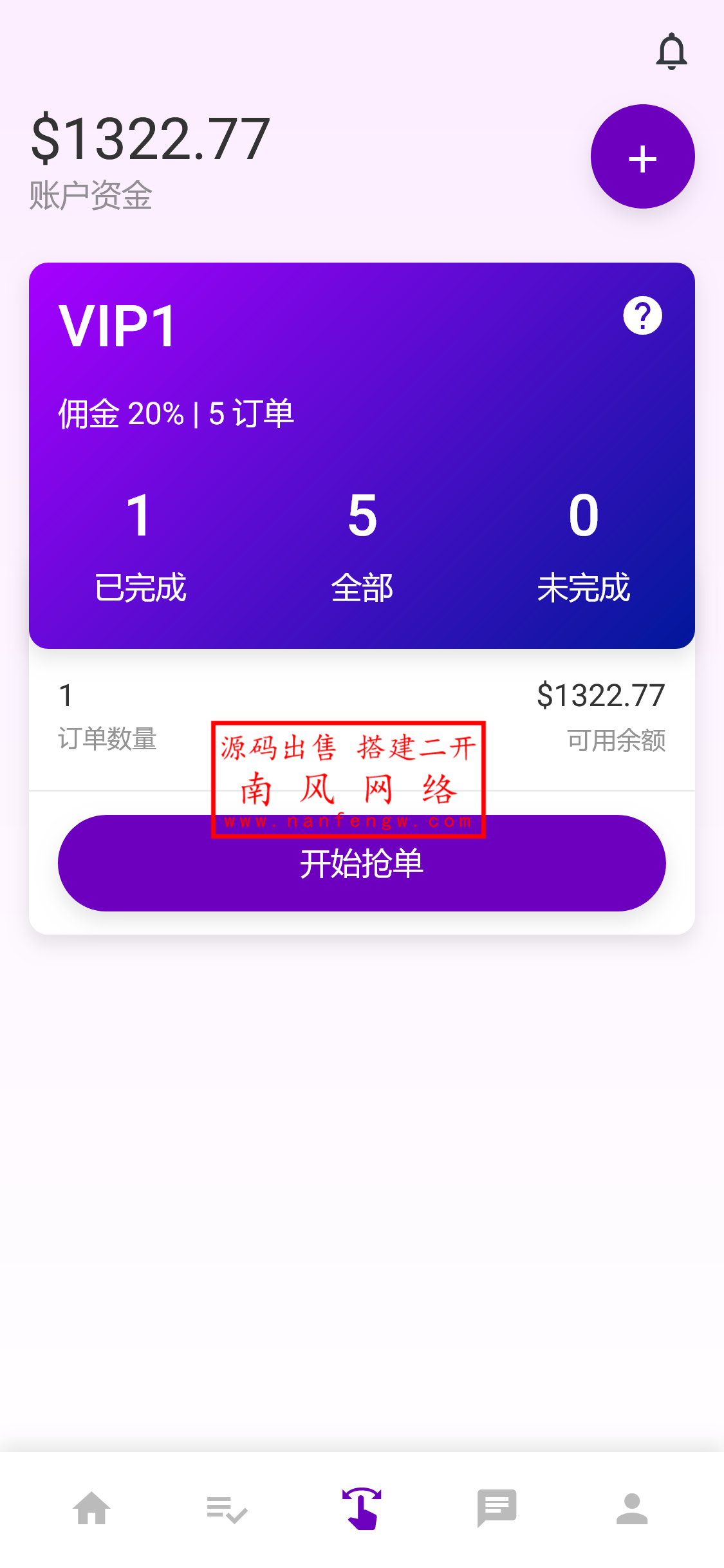 截图 2024-01-16 15.41.40.png