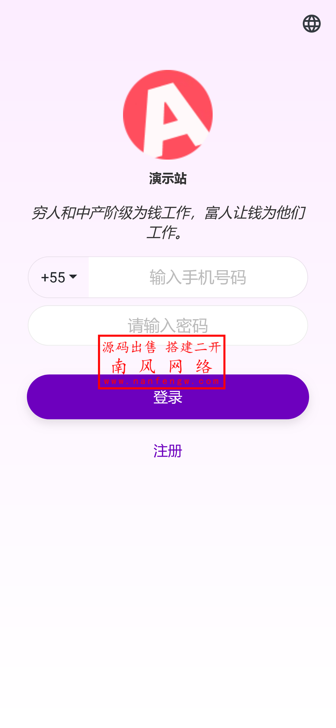 截图 2024-01-16 15.42.20.png