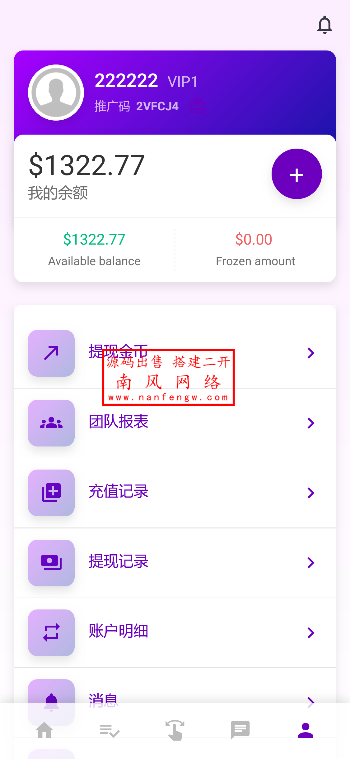 截图 2024-01-16 15.41.47.png