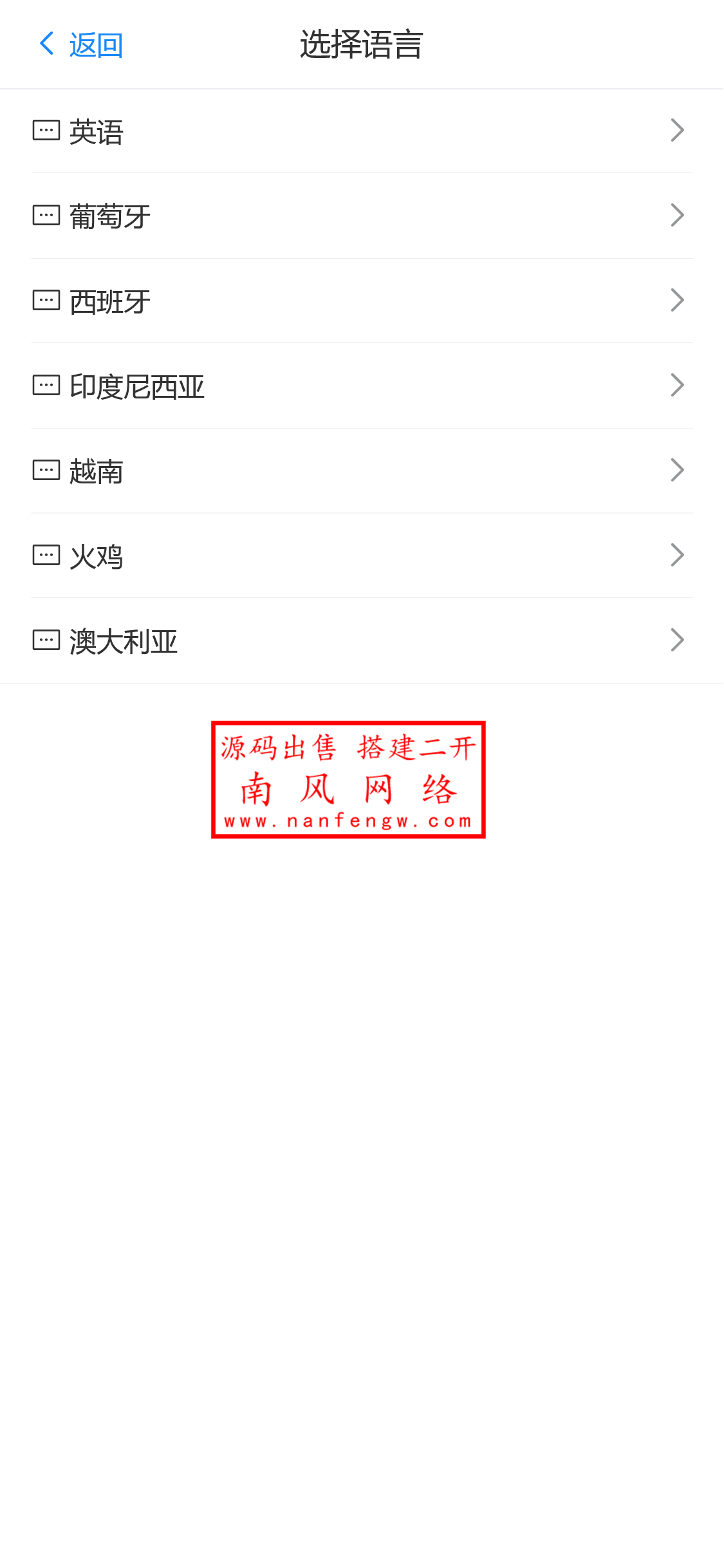 截图 2024-01-16 15.42.02.png