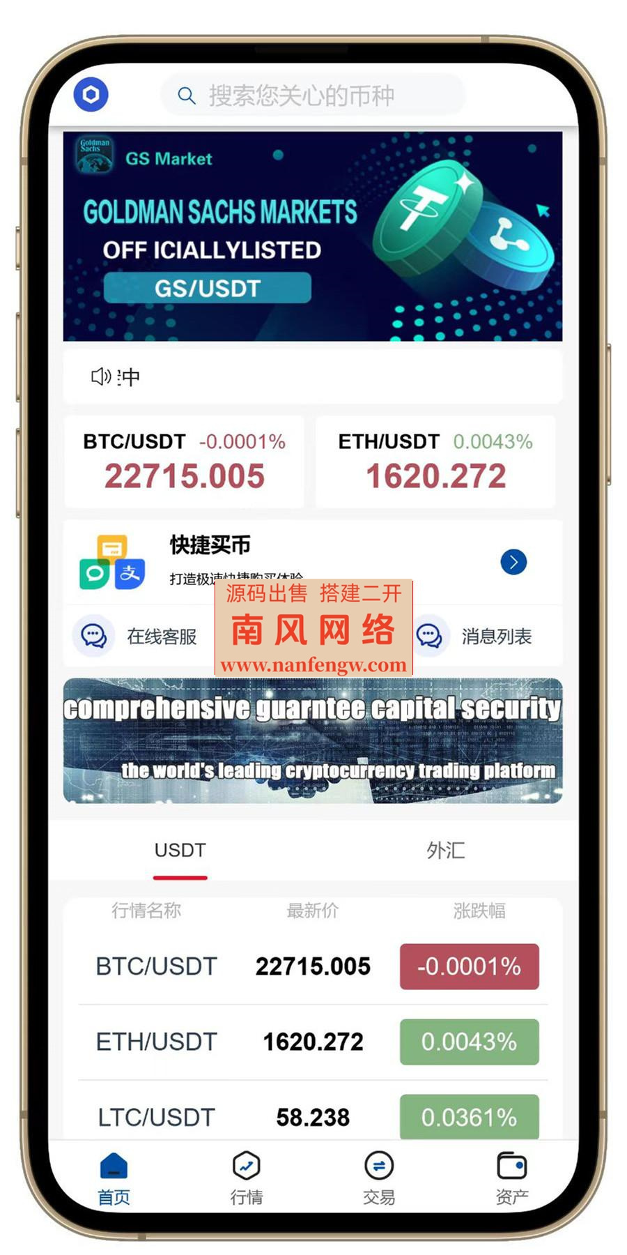 202207241658665523155511.jpg 202207241658665523155511.jpg